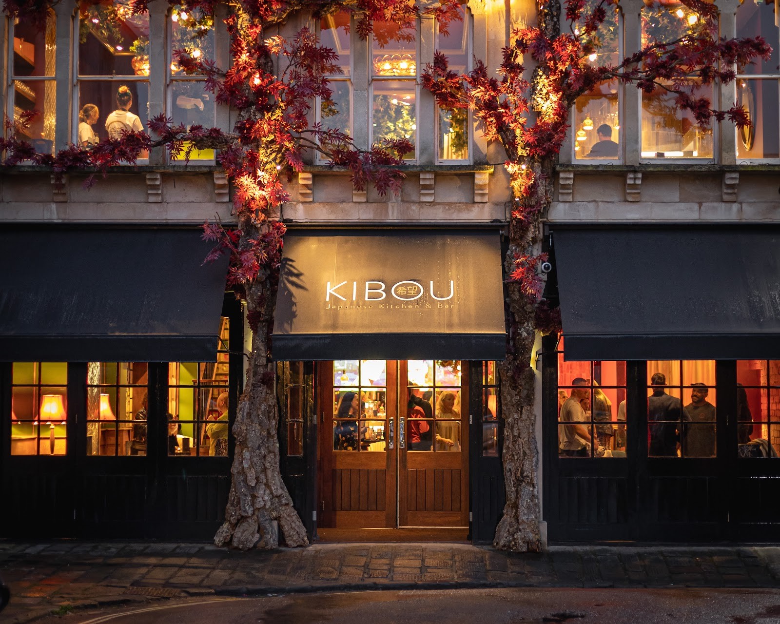 KIBOU Japanese Restaurant & Bar - Clifton: the place