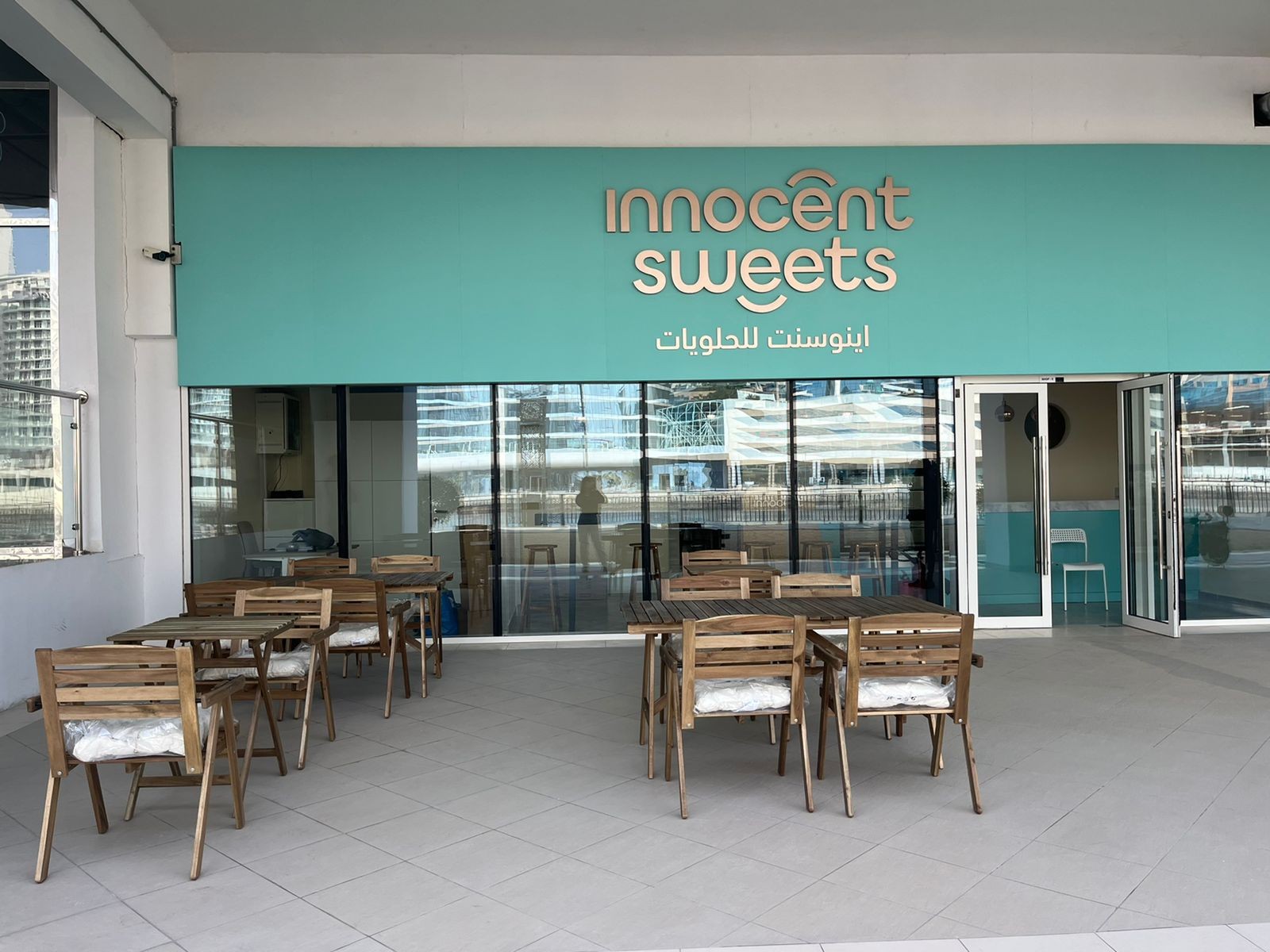 Innocent Sweets: the place