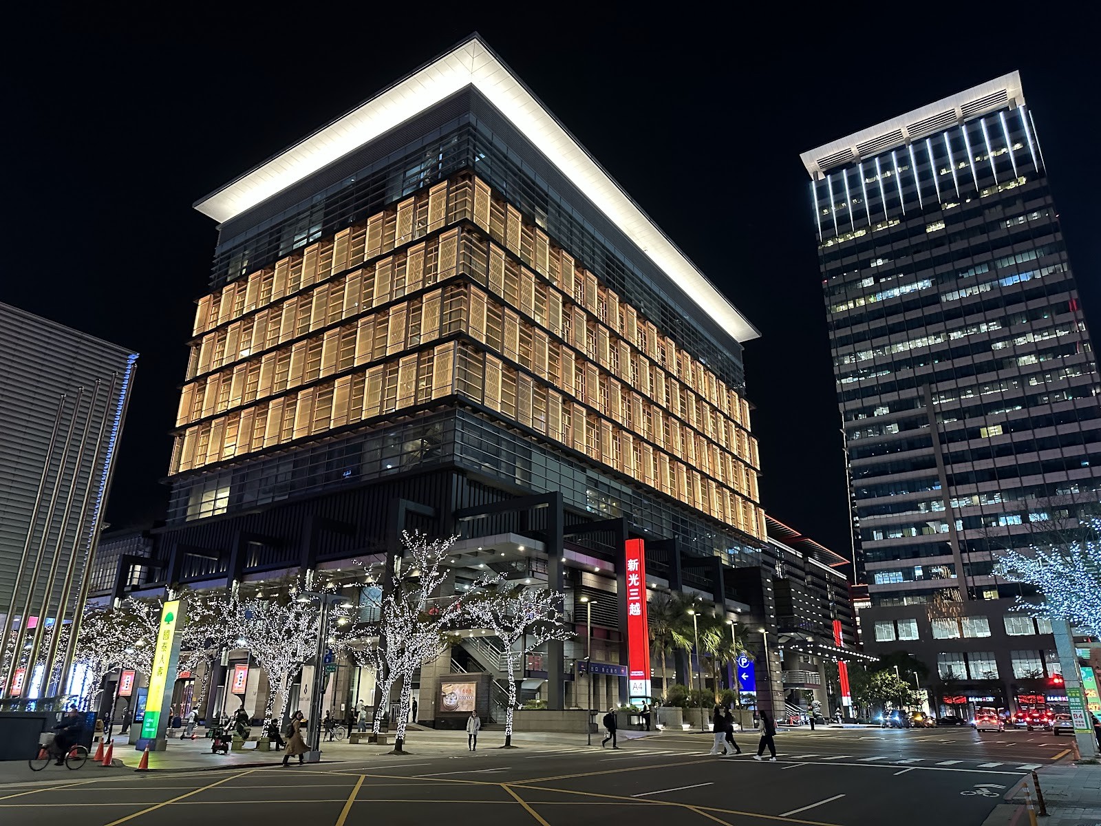 Shin Kong Mitsukoshi Xinyi Place A4: the place