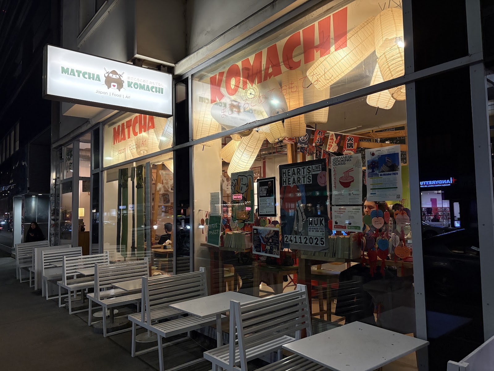 Matcha Komachi: the place