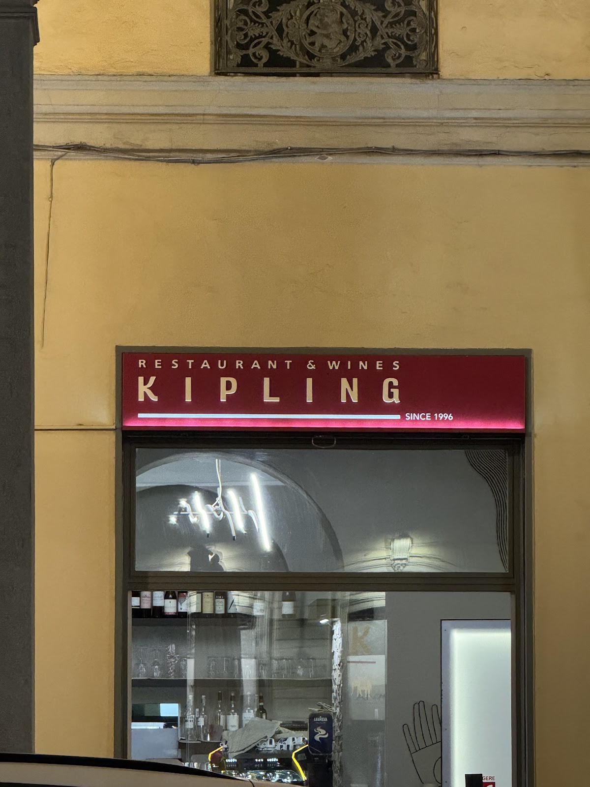 Kipling Restaurant & Wines: the place