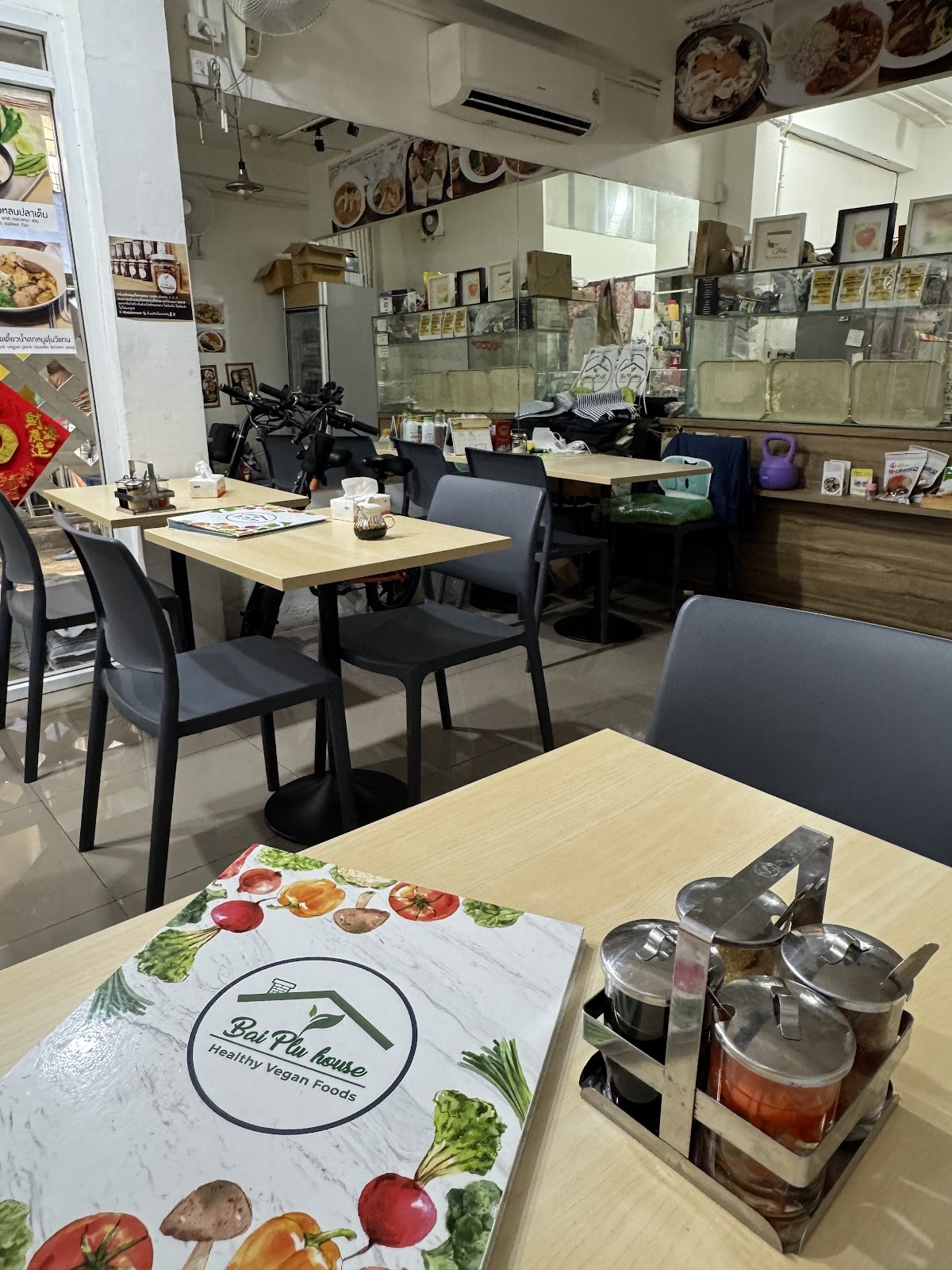 Bai Plu House: the place