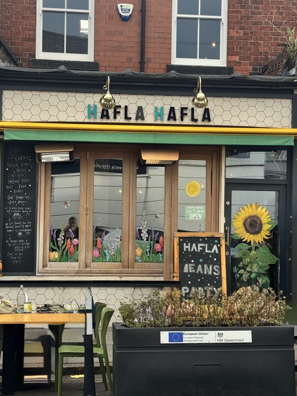 Hafla Hafla: photo