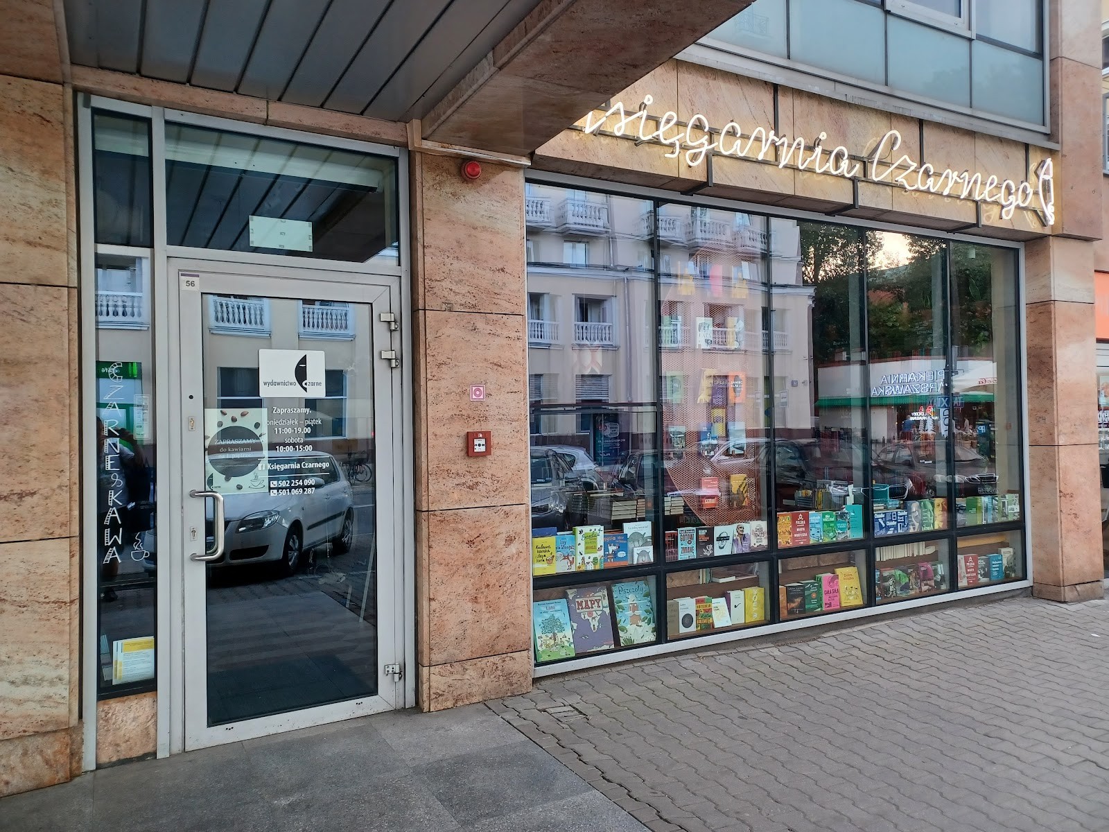 Księgarnia i Kawiarnia Wydawnictwa Czarne: the place
