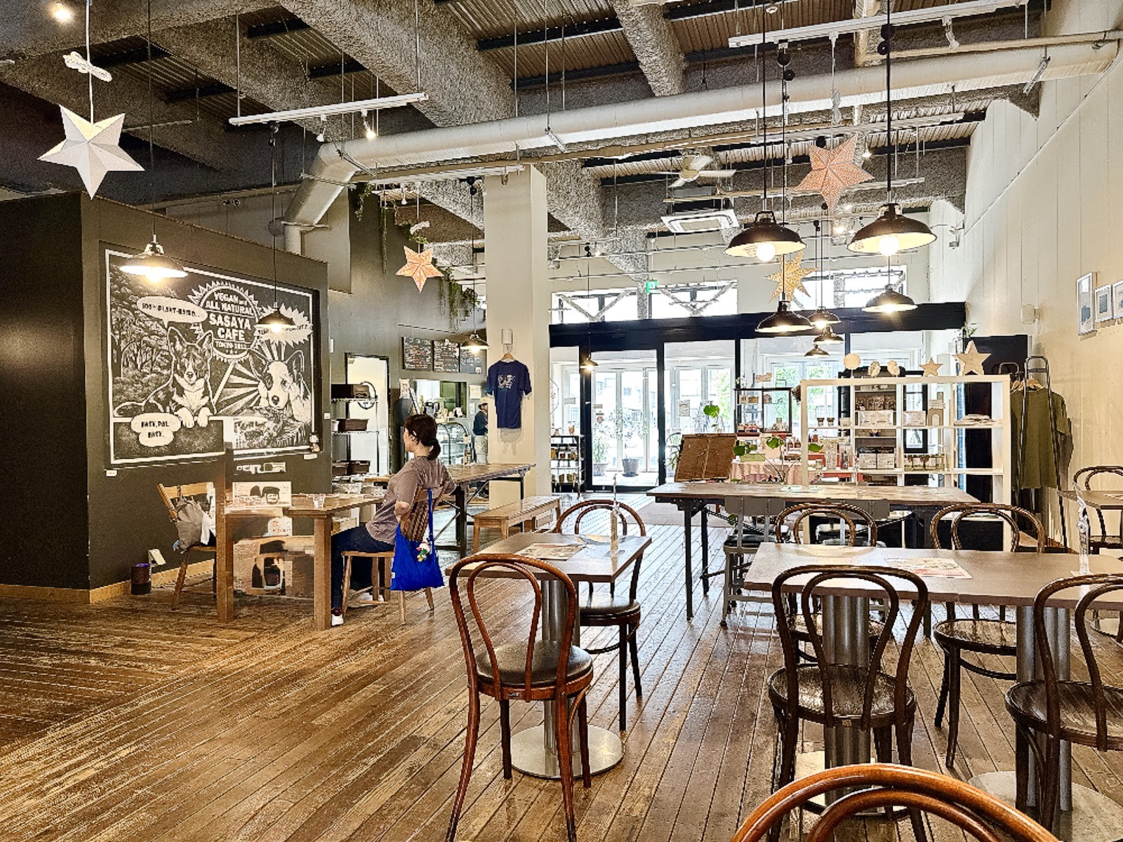 Sasaya Cafe: the place