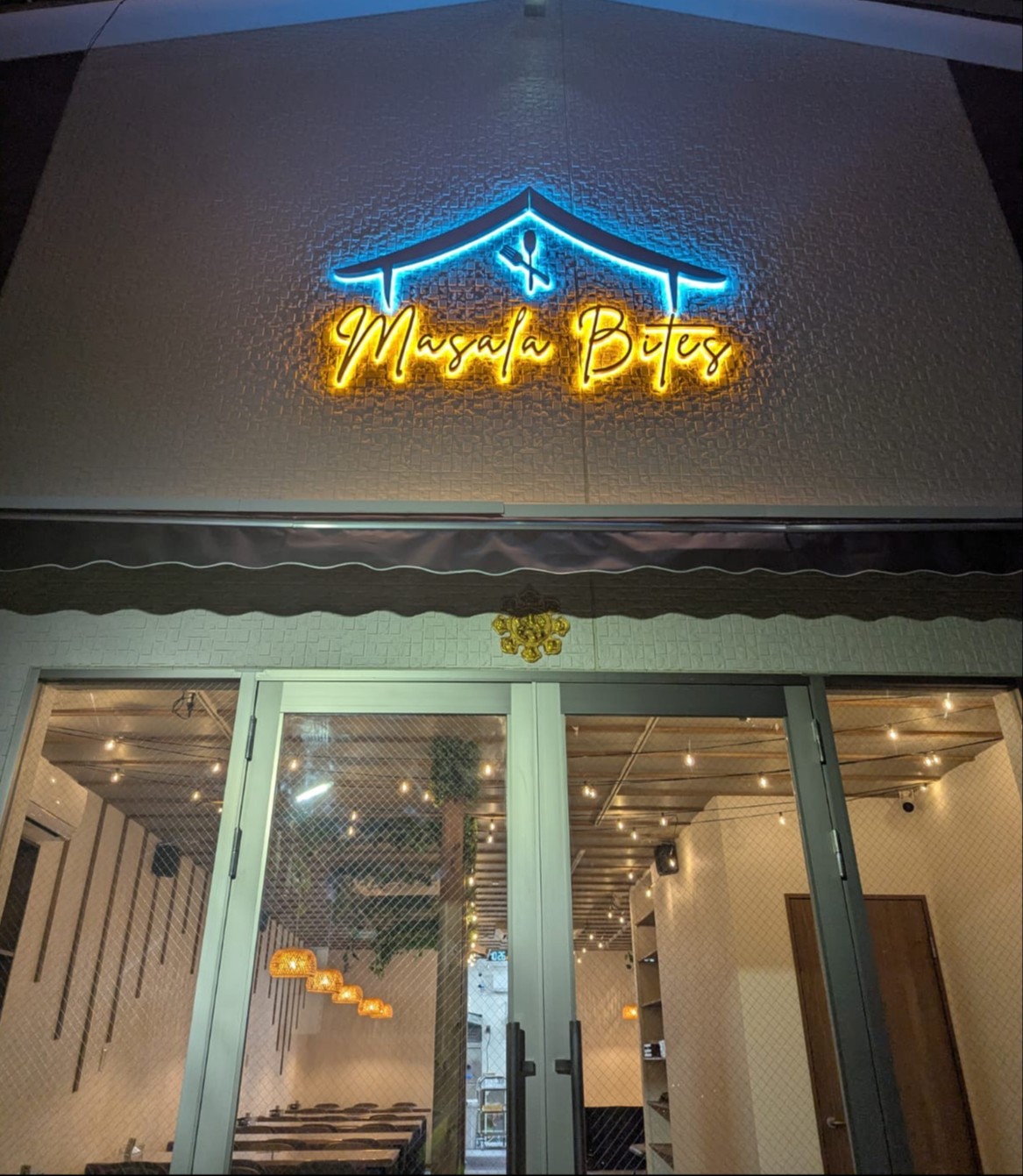 Masala Bites マサラ バイツ: the place