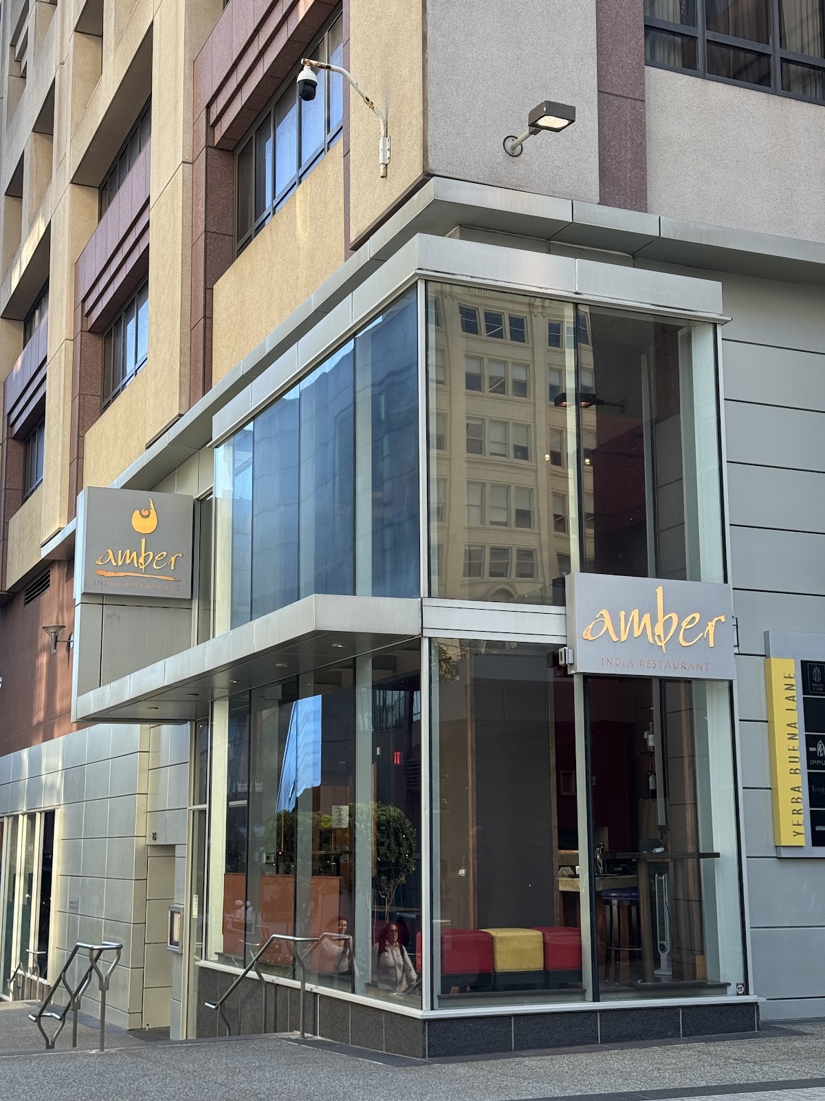 Amber India Restaurant: the place