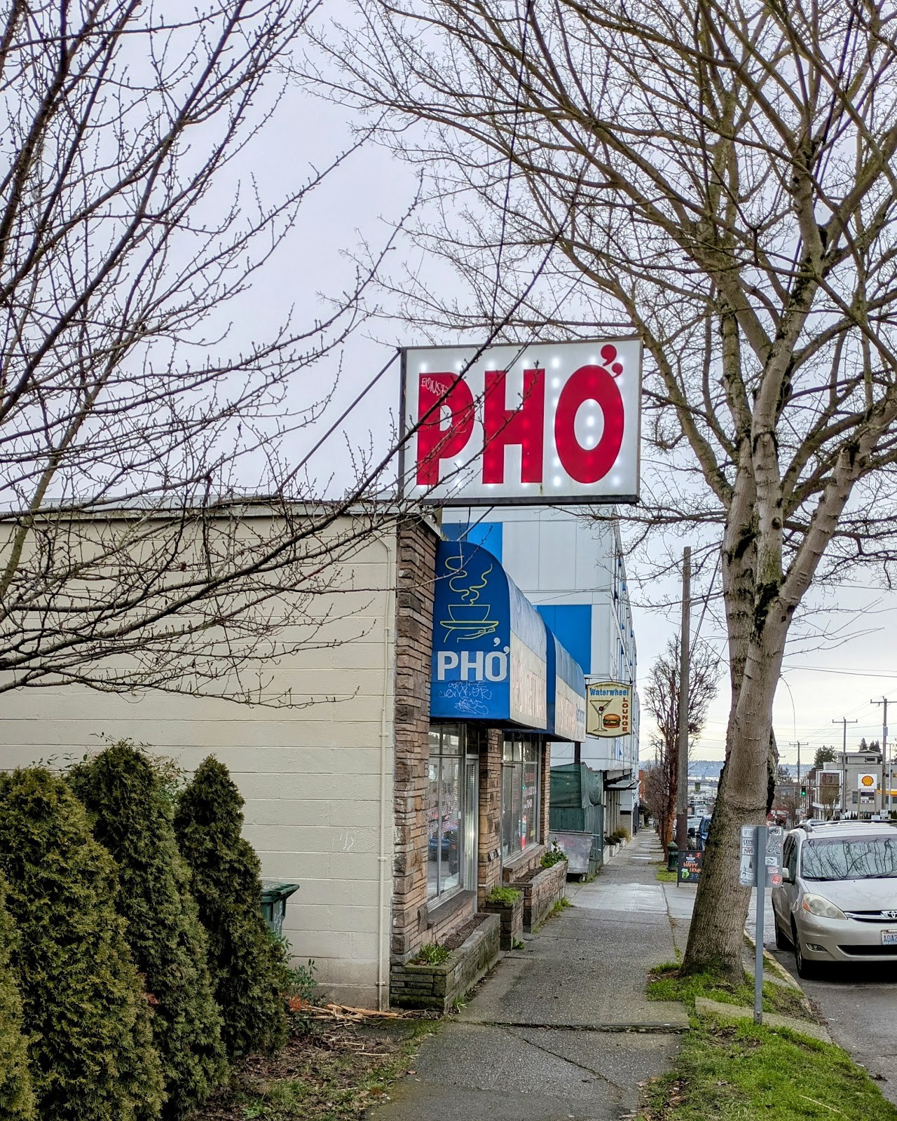 Phở Vietnam: the place