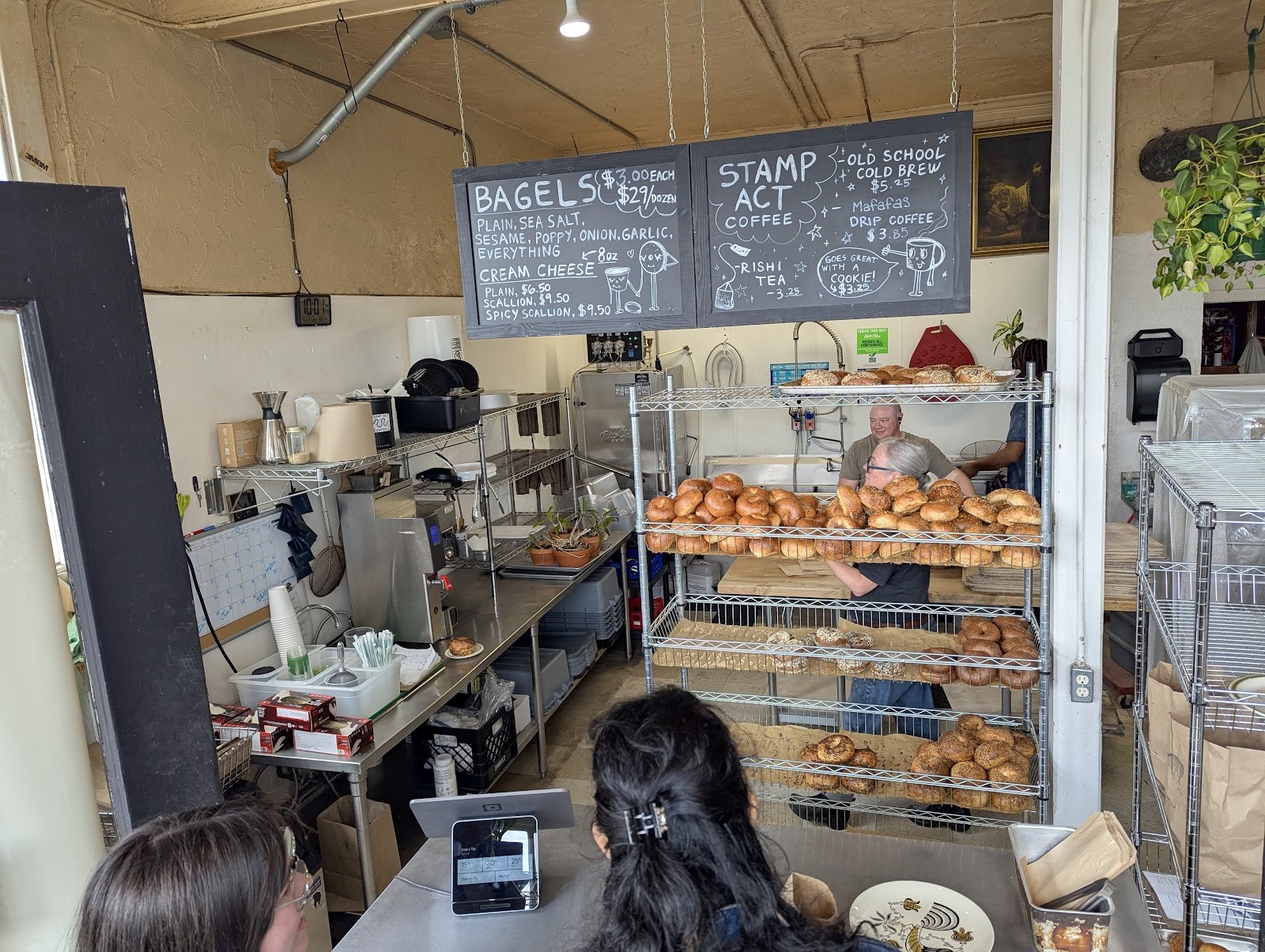 Mt. Bagel: the place