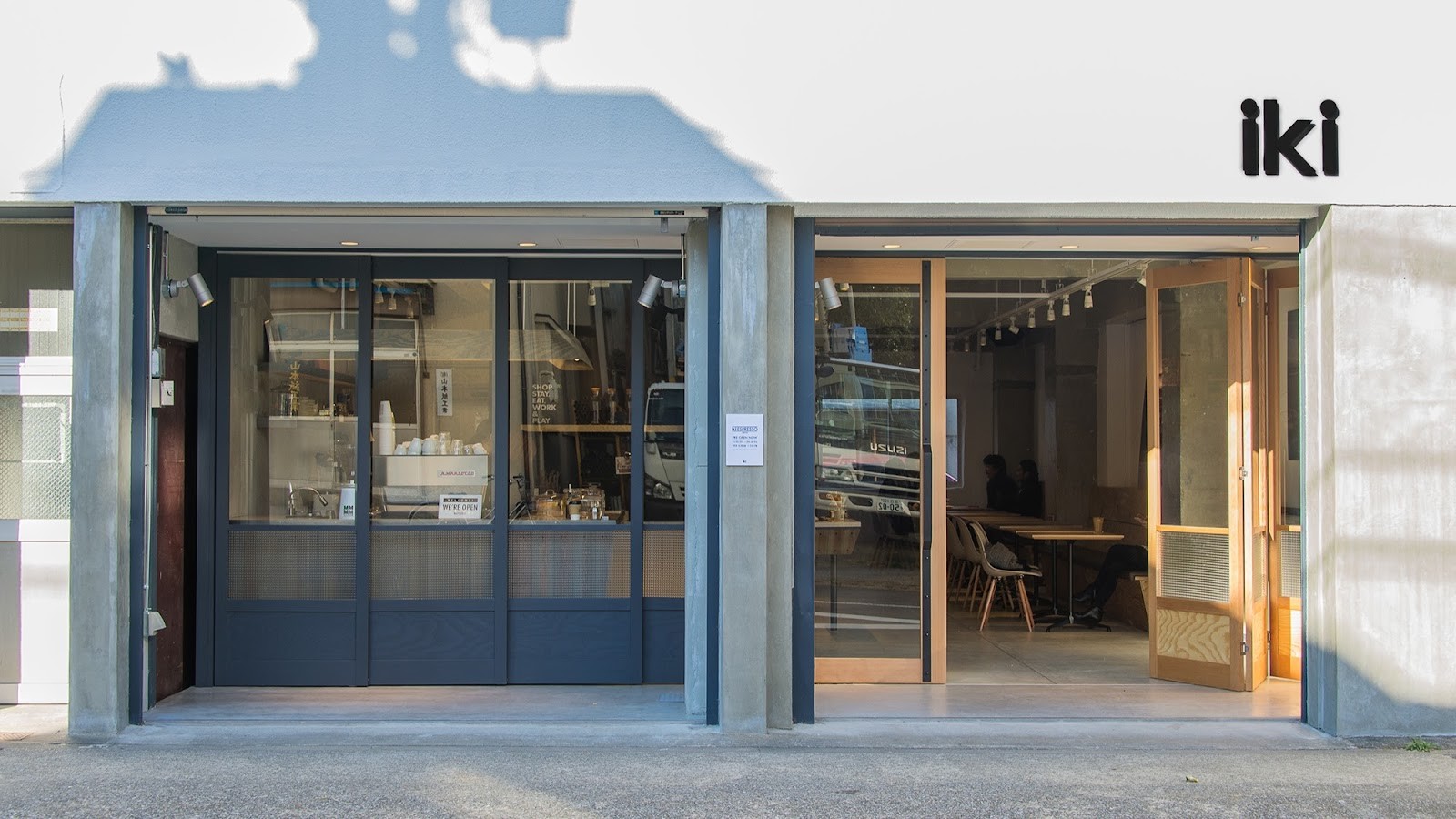 iki Espresso: the place