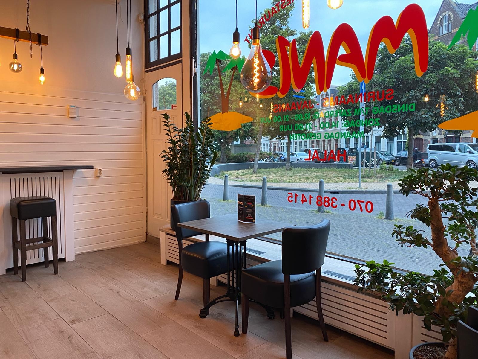 Manis: the place