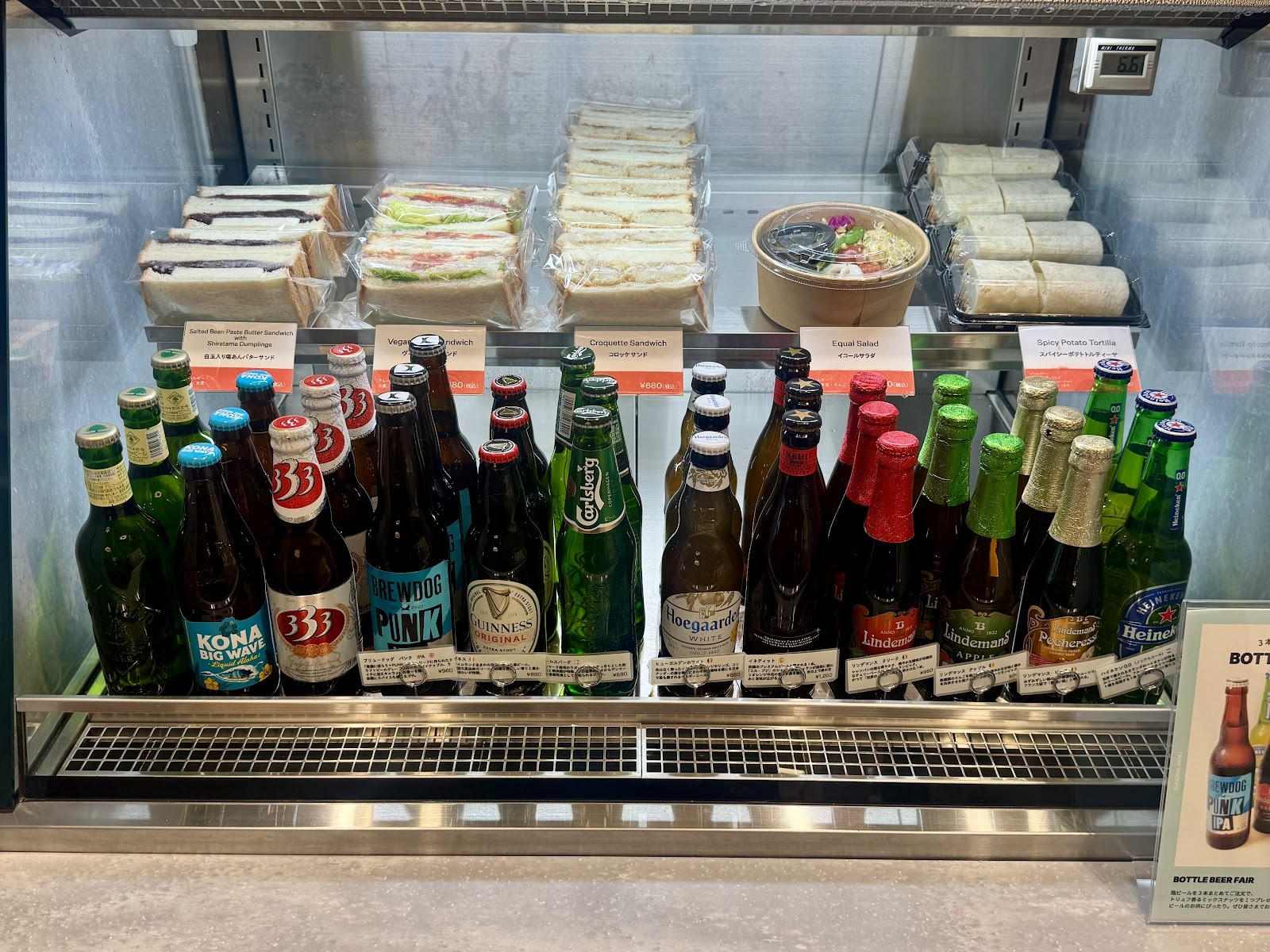 イコールカフェ Equal Cafe: food & drinks