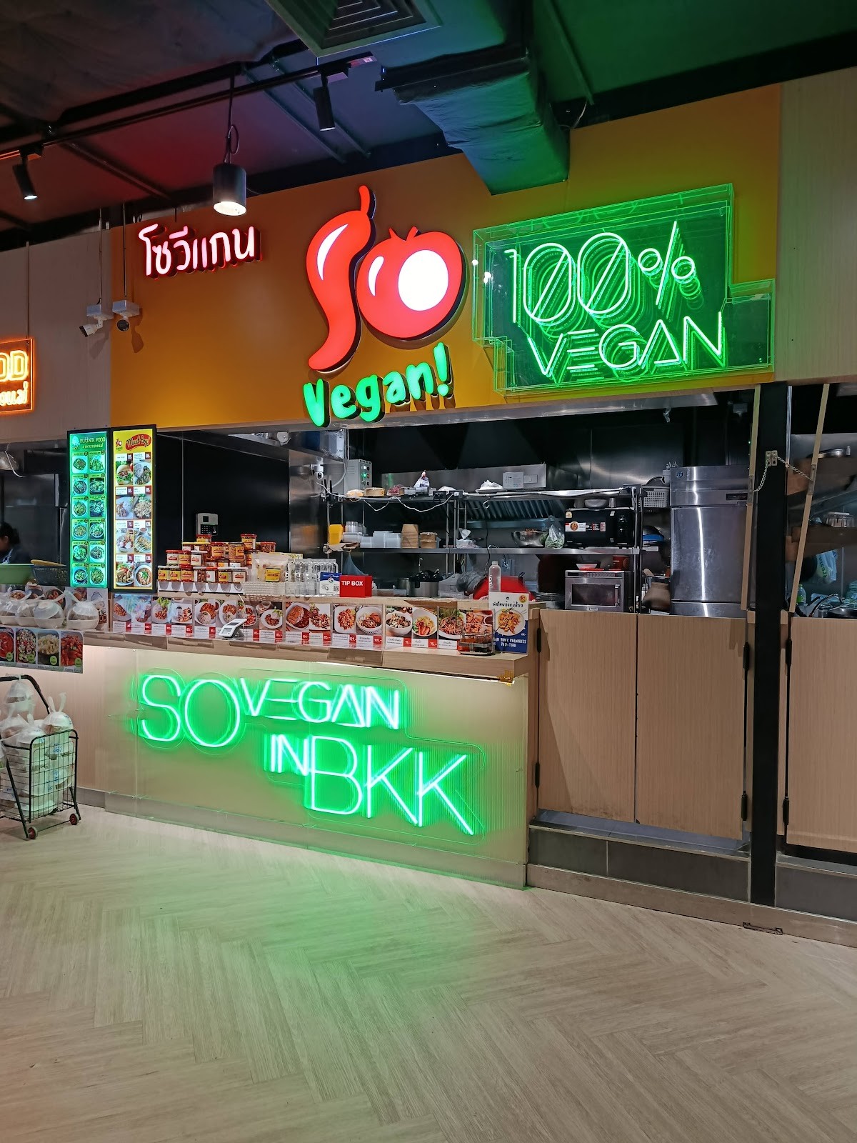 So Vegan สาขา Phenix ประตูน้ำ: the place