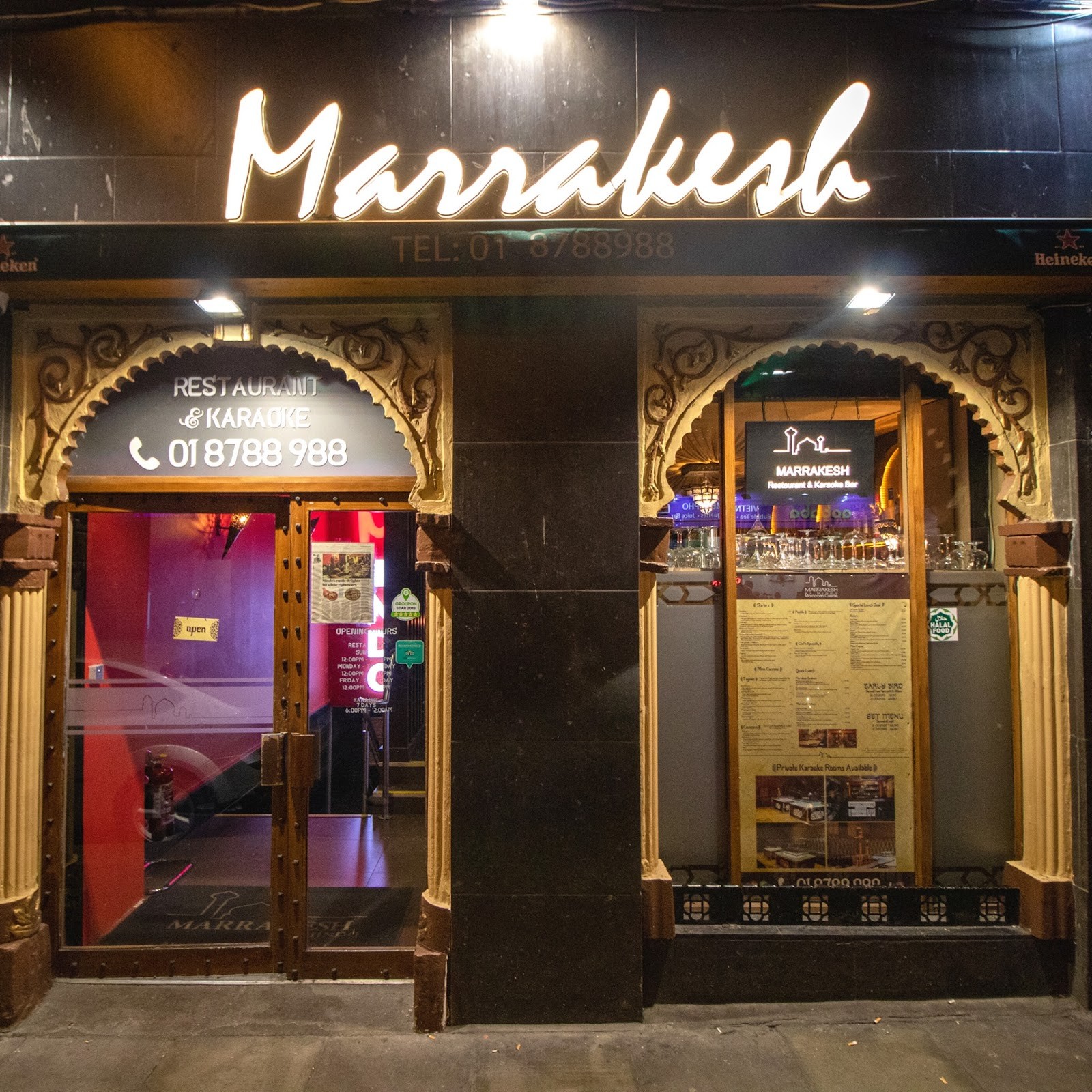 Marrakesh by Mindo Restaurant and Karaoke Bar: the place