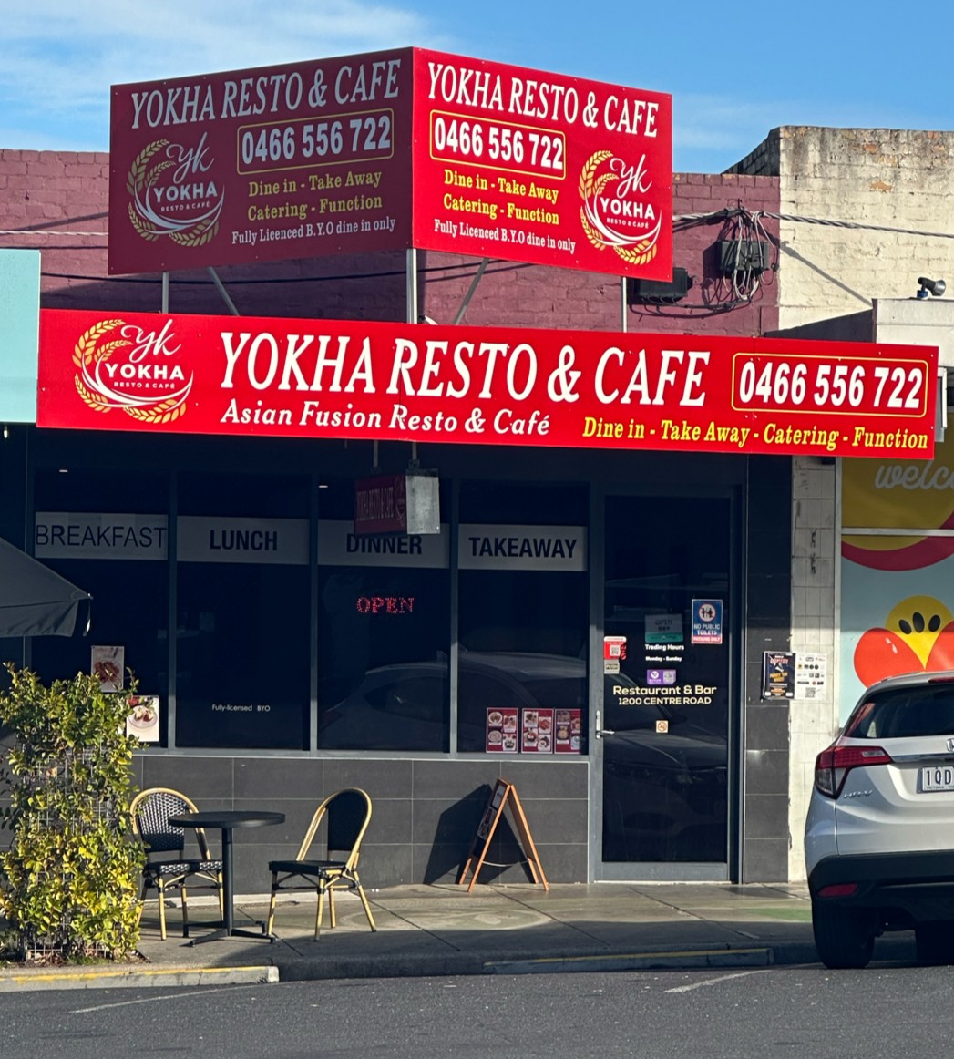 YOKHA RESTO & CAFE: the place