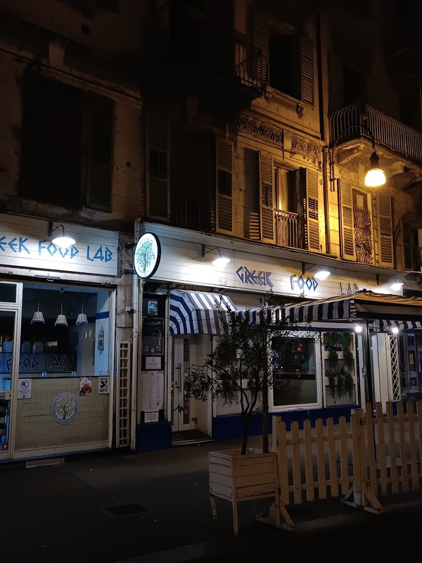 Greek Food Lab: photo 4