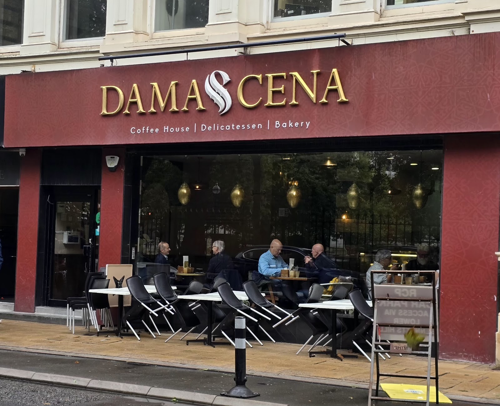 Damascena Coffee House Birmingham City Centre: the place