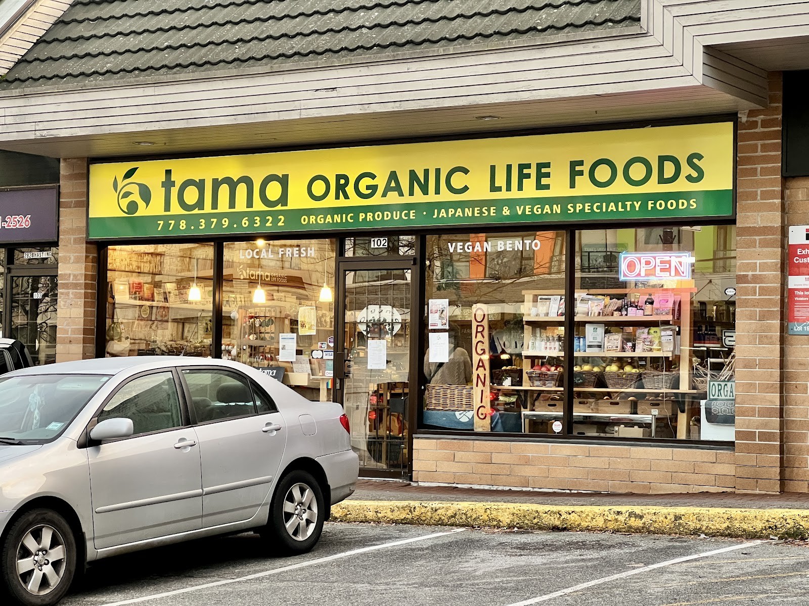 Tama Organic Life: the place