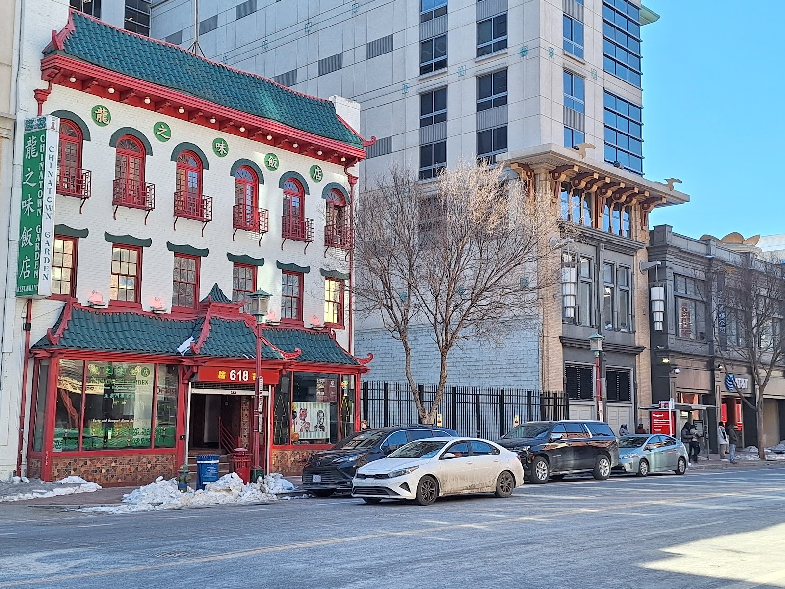 Chinatown Garden: the place