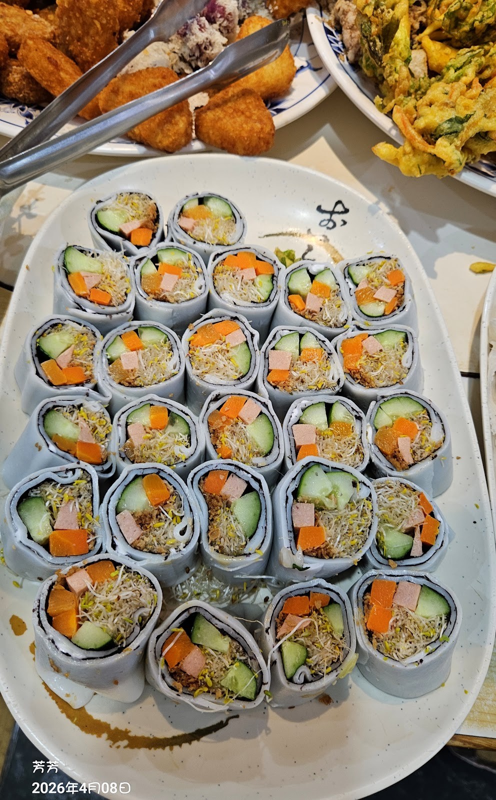 QuánJiāFú SùShí 全家福素食: food & drinks