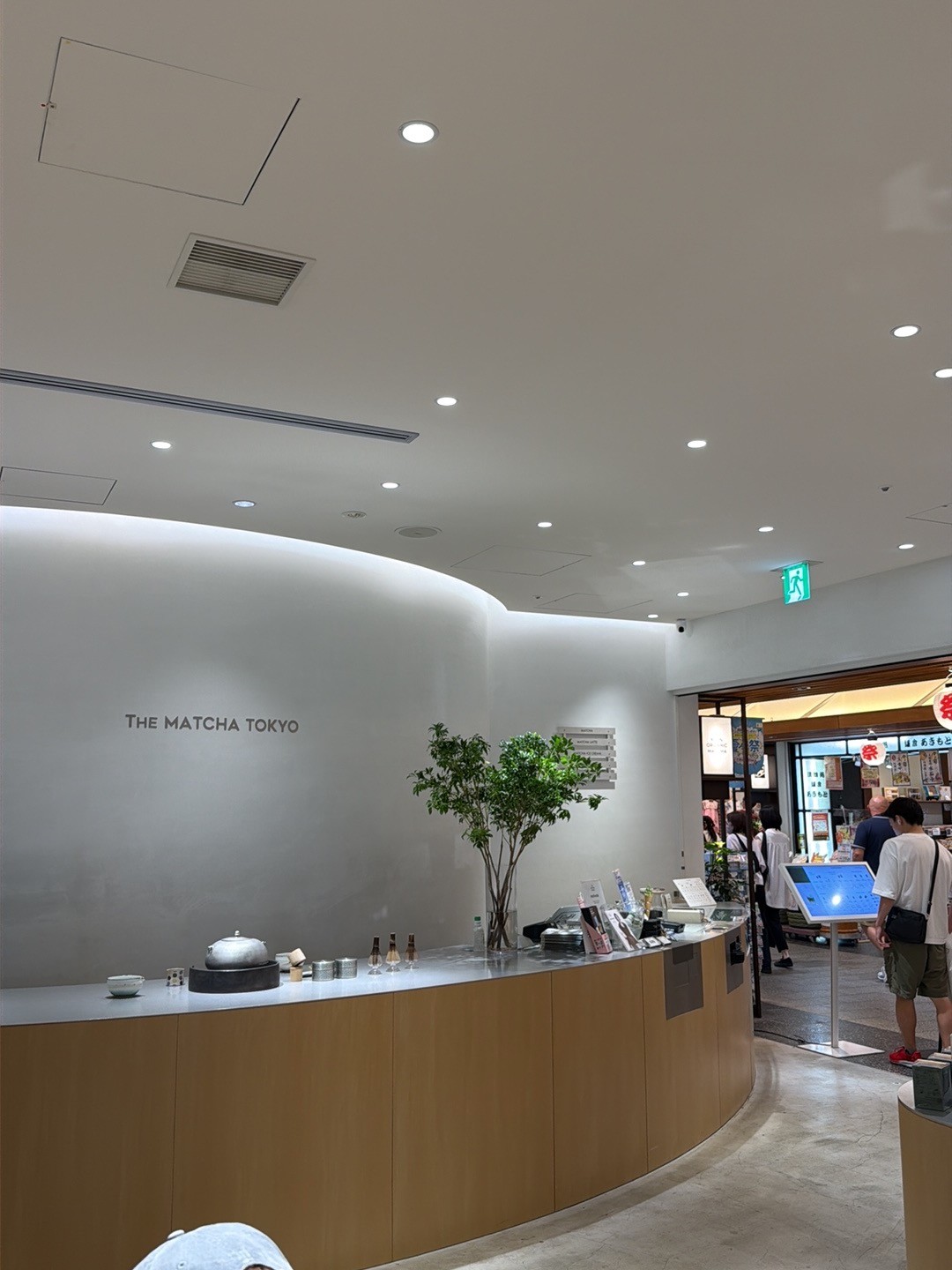 The Matcha Tokyo - SKYTREE Solamachi: the place