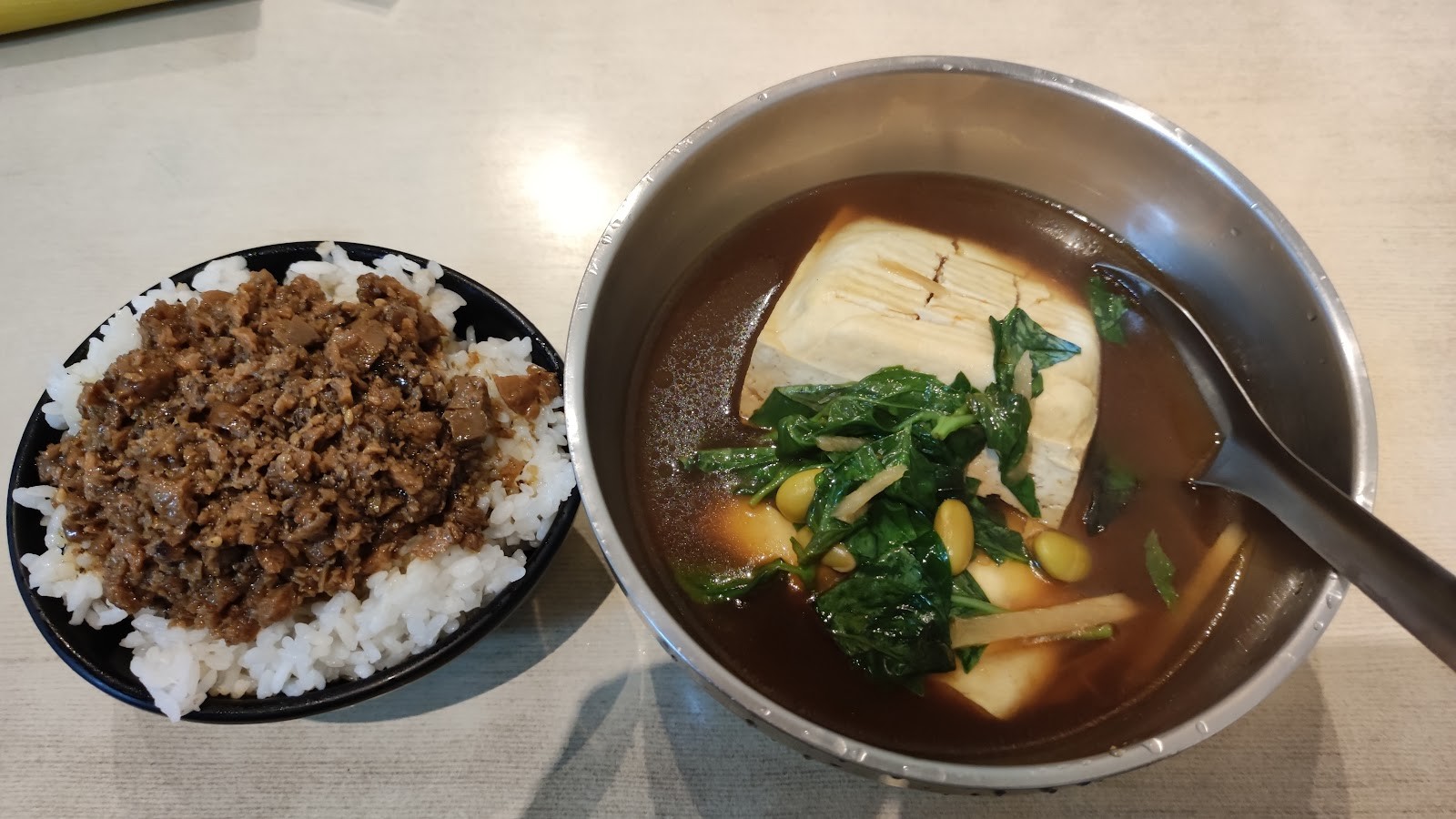 Zheng Gou Chou Steamed Tofu: food & drinks