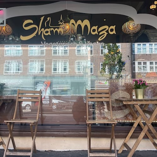 Sham Maza: the place