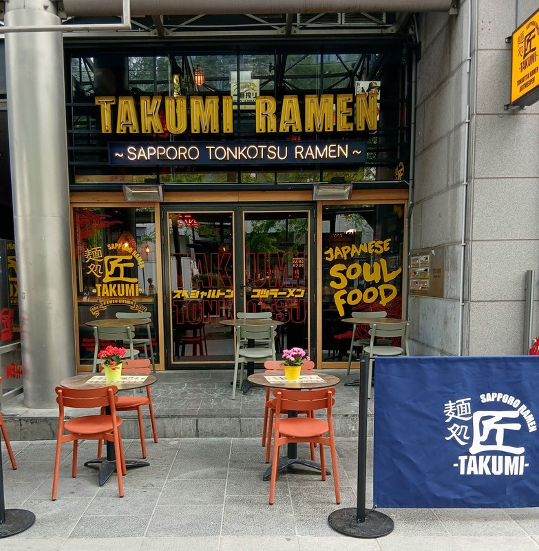 Takumi Tonkotsu Ramen De Keyserlei: photo 4