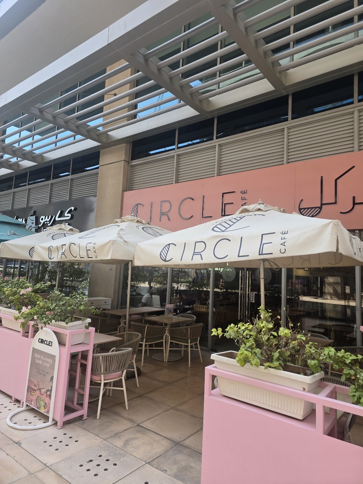 Circle Cafe (Bay Square): the place