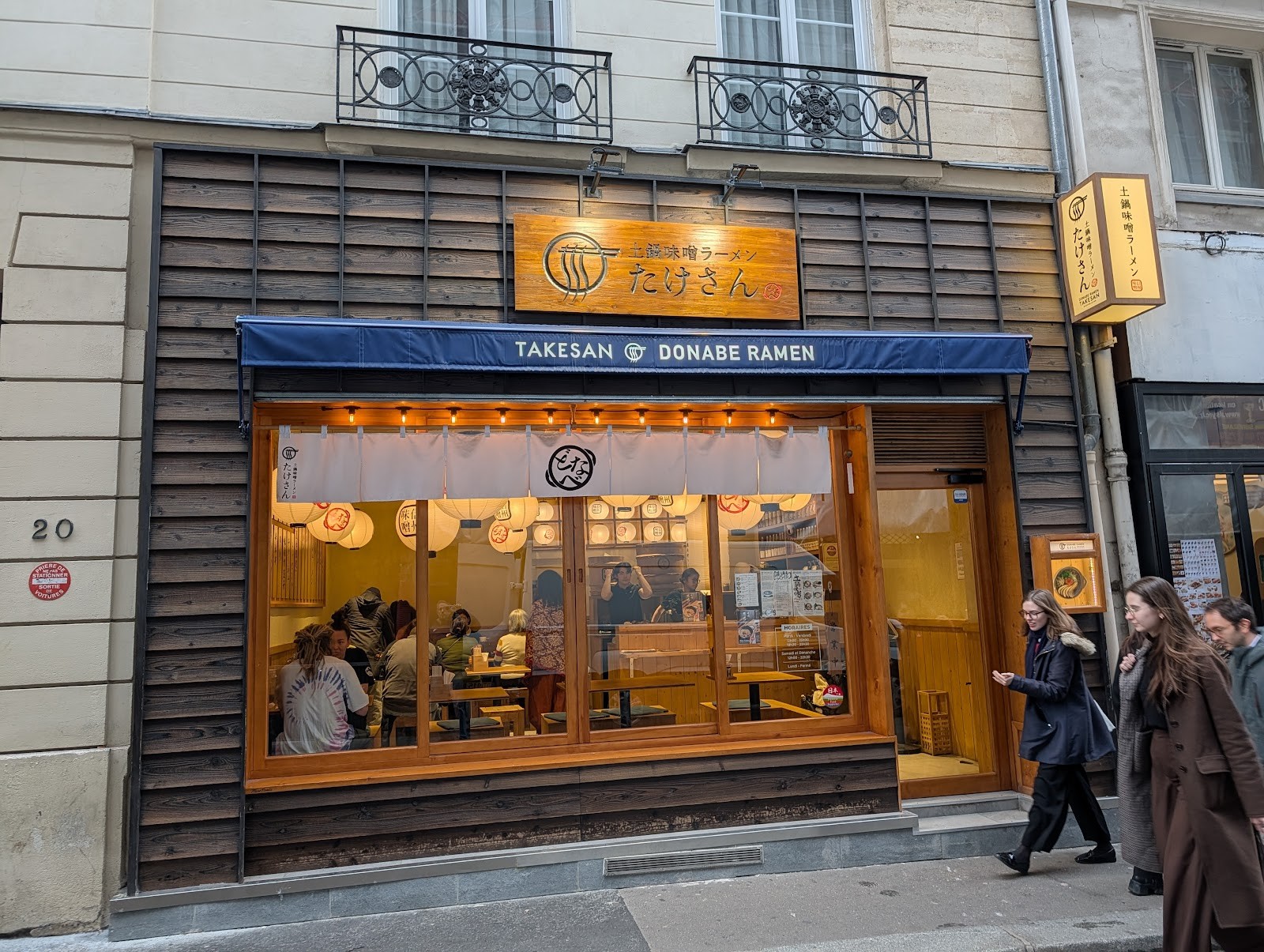 Takesan Donabe Ramen Opéra: the place