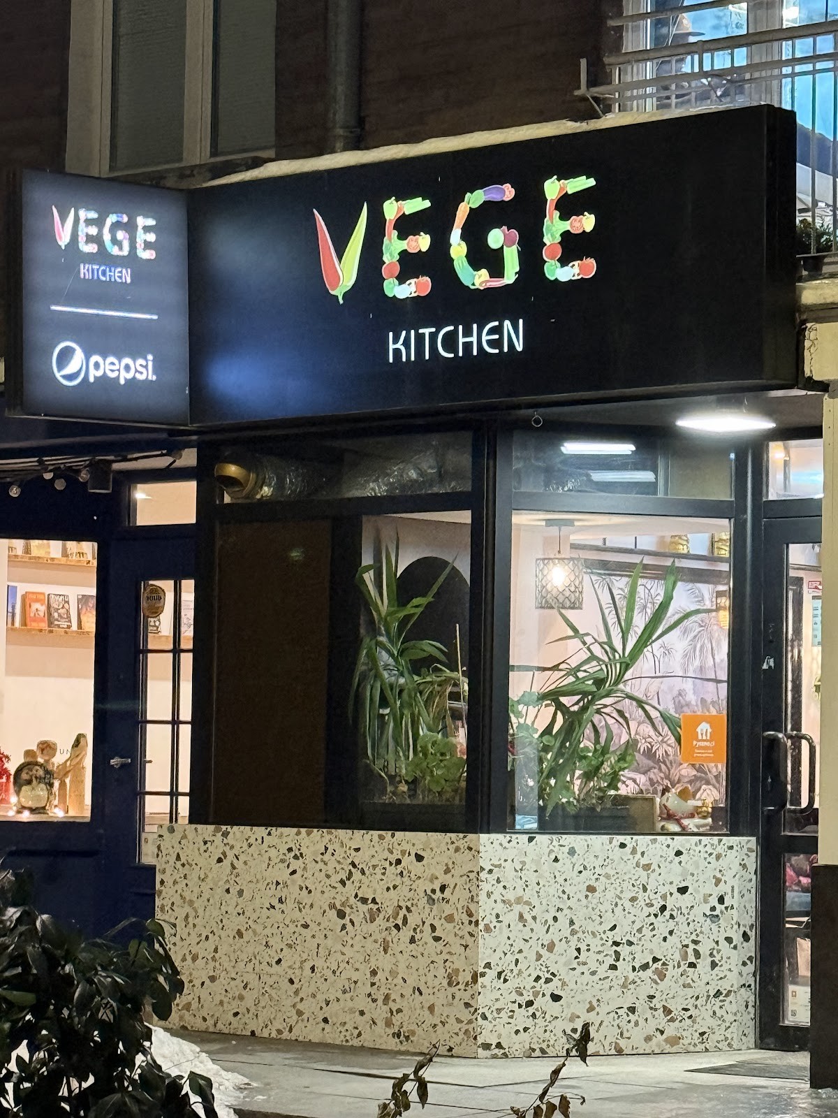 Vege Kitchen: the place