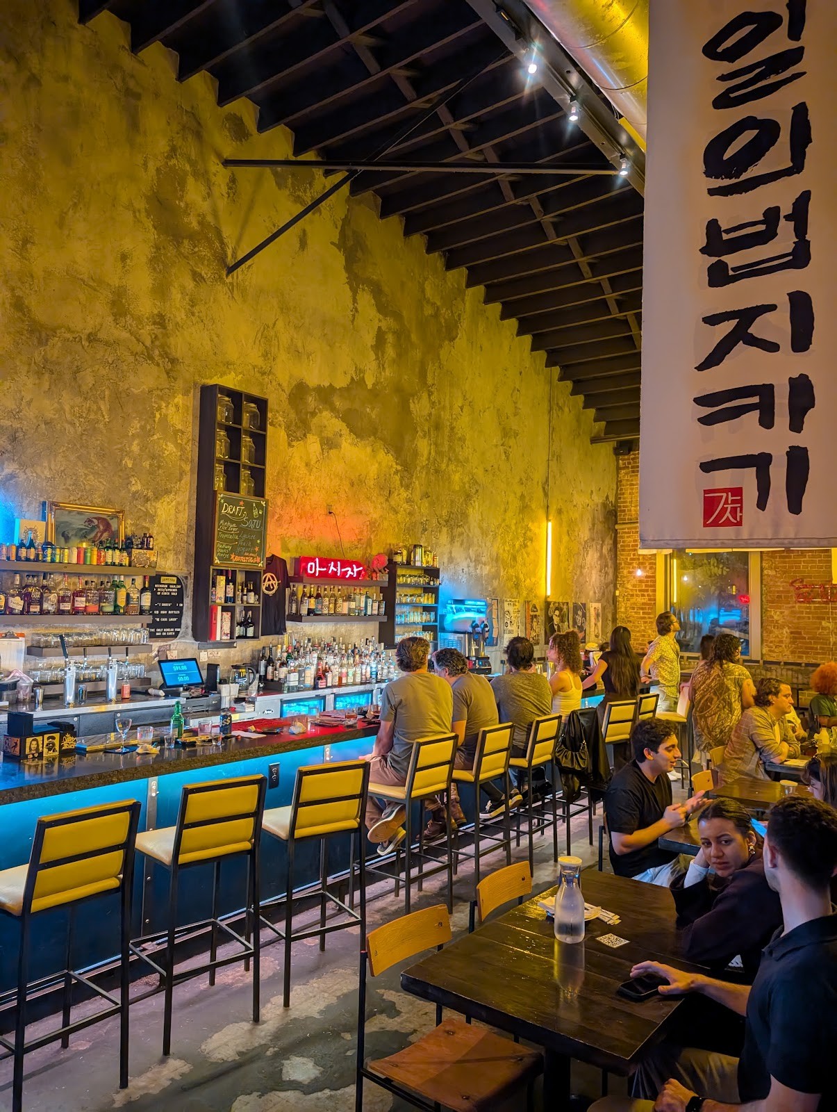 Gaja Korean Bar: the place