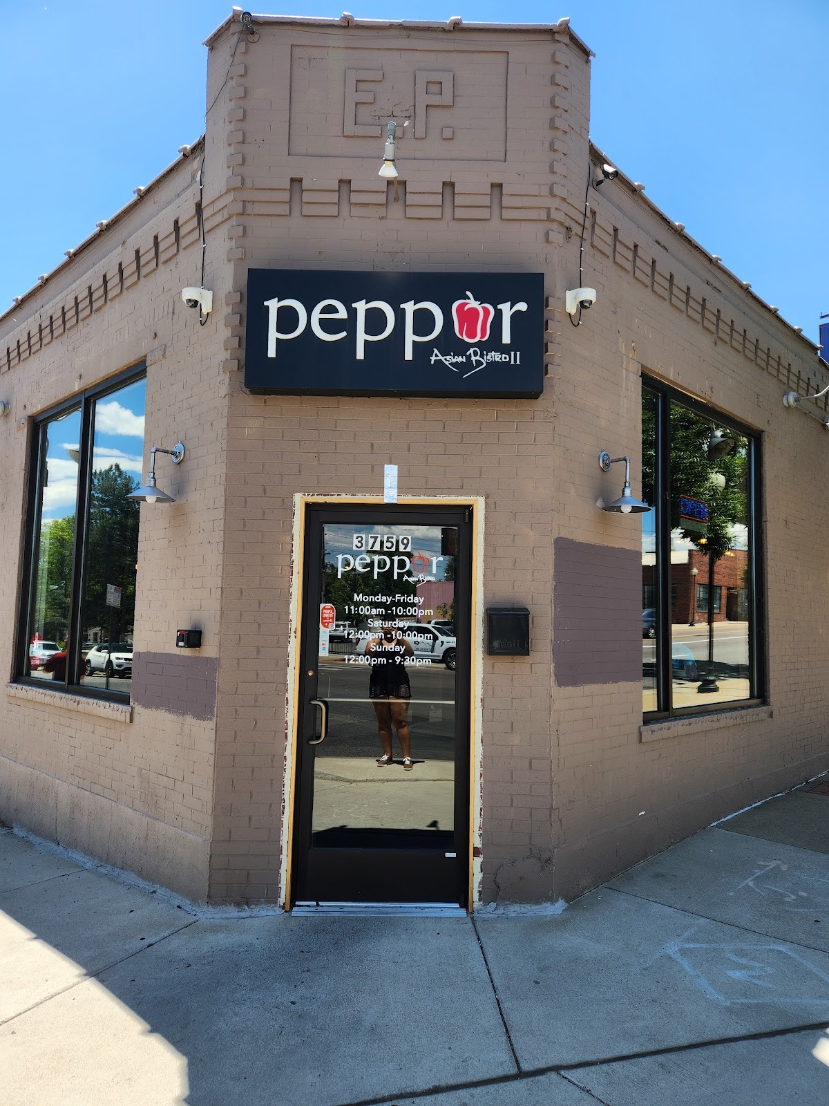Pepper Asian Bistro II: the place