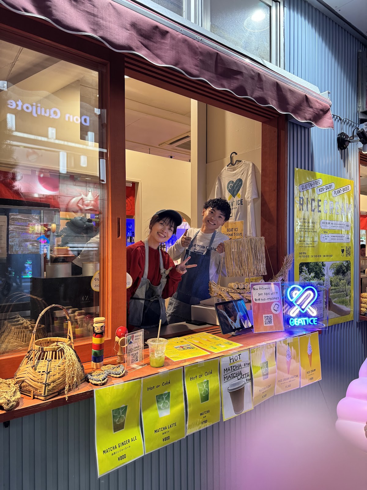 Ricecream Tokyo by BEAT ICE: the place