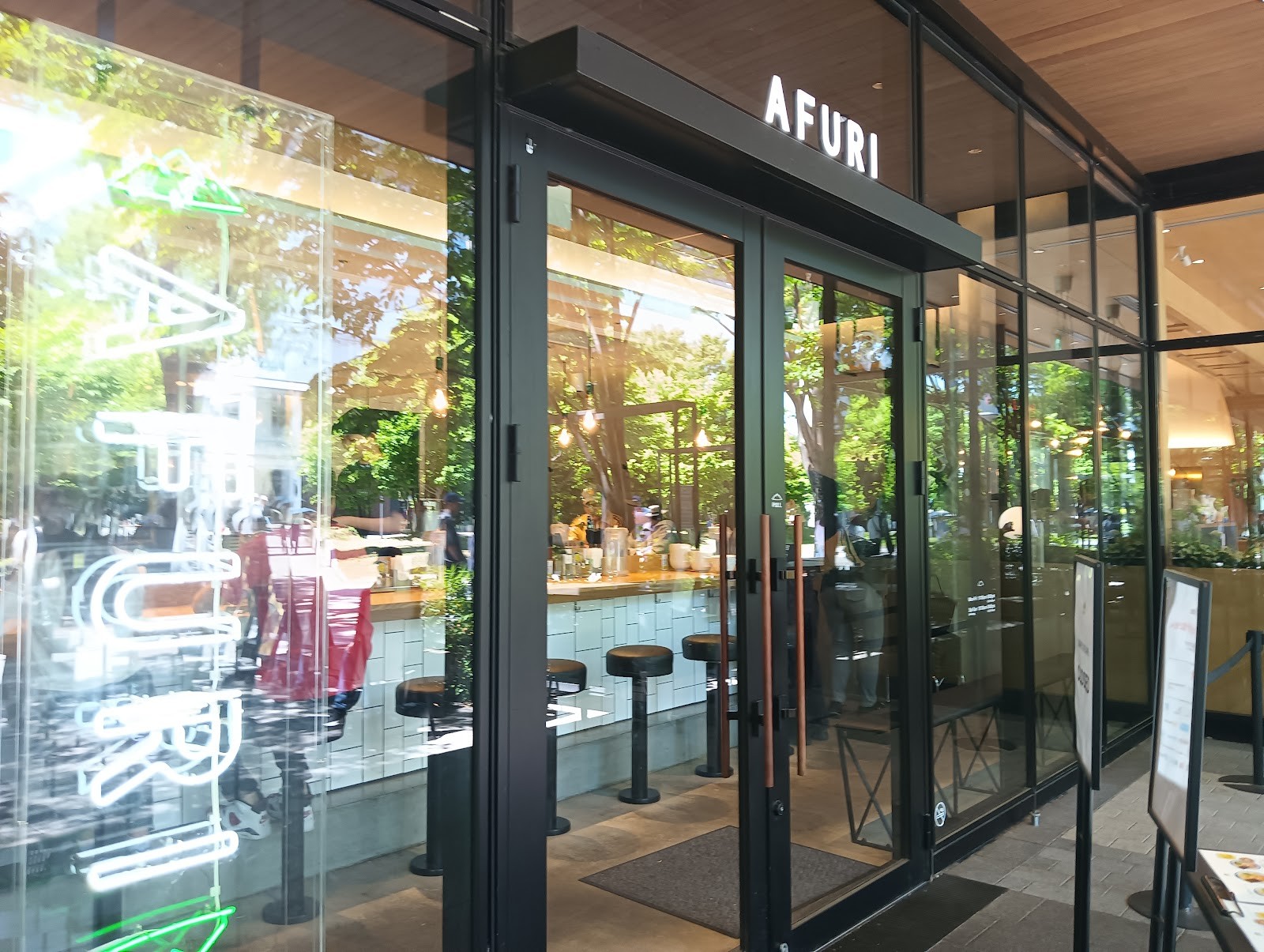 AFURI Tachikawa Green Springs: the place
