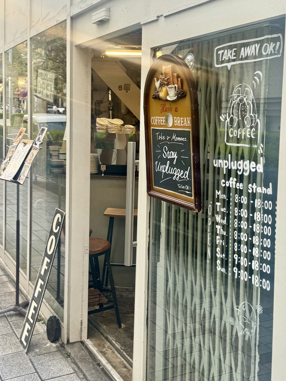 unplugged COFFEE STAND: the place