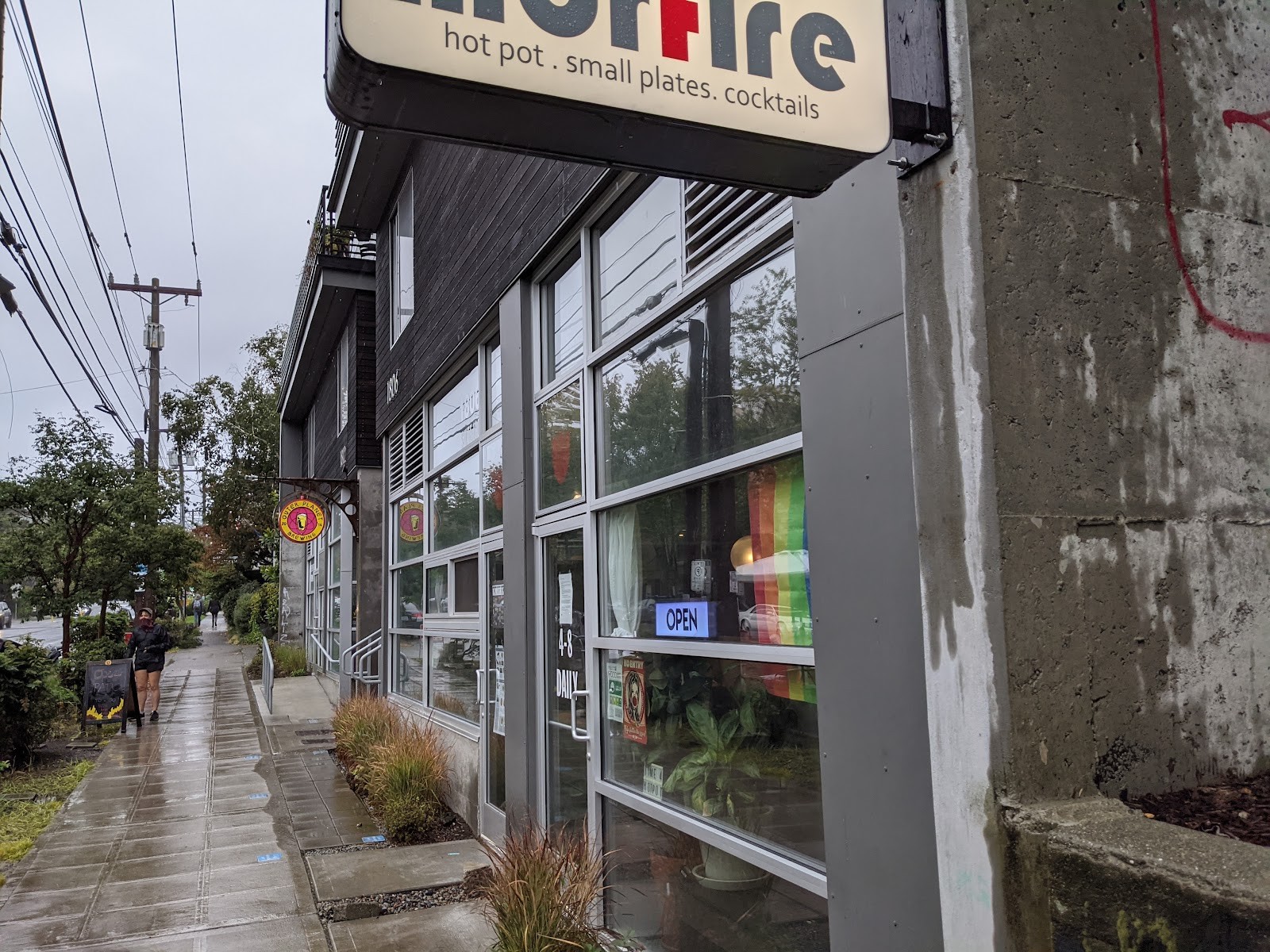 morfire: the place