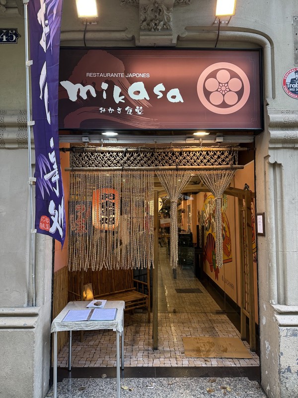 Mikasa: photo 4