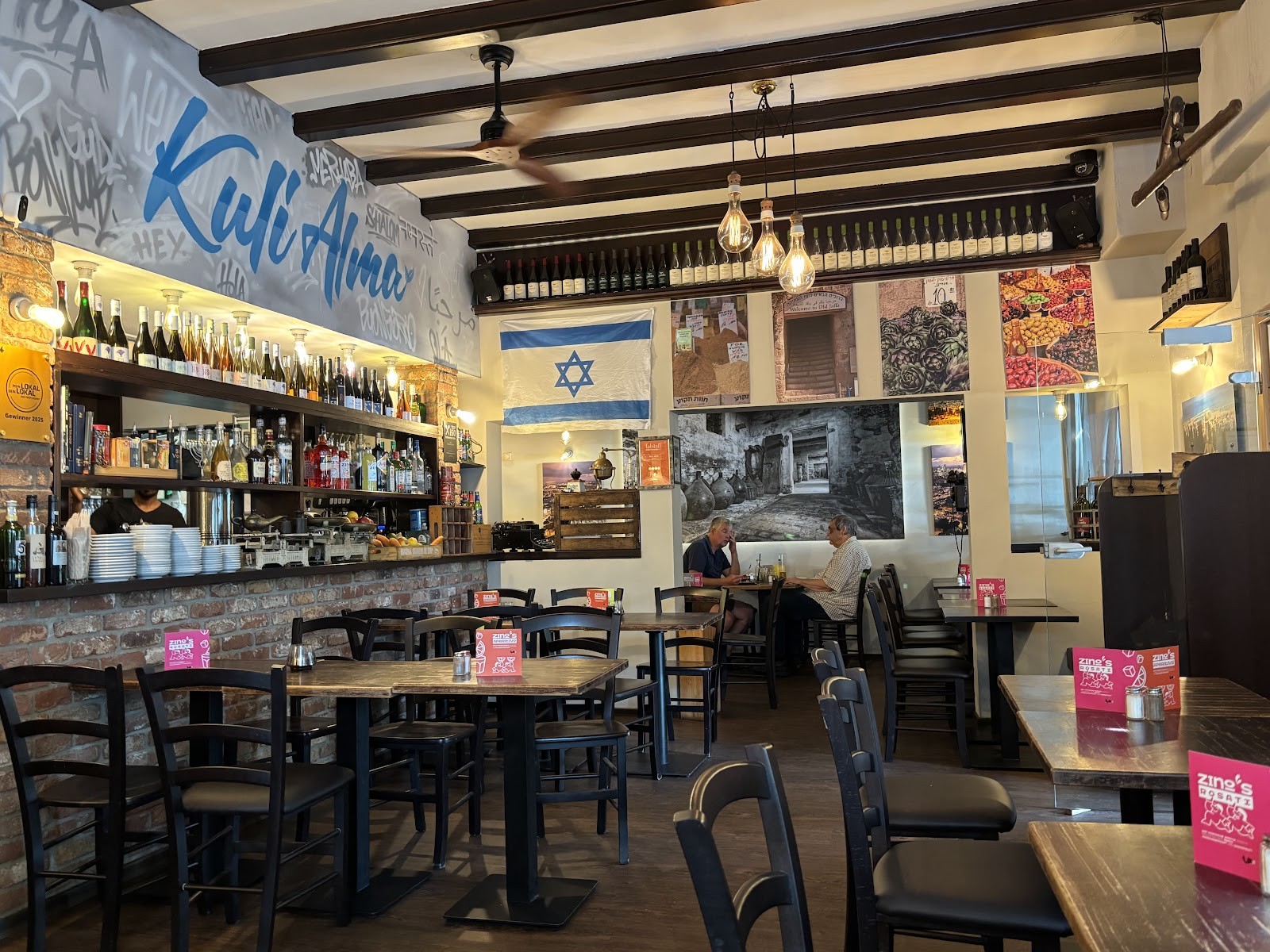 Kuli Alma: the place