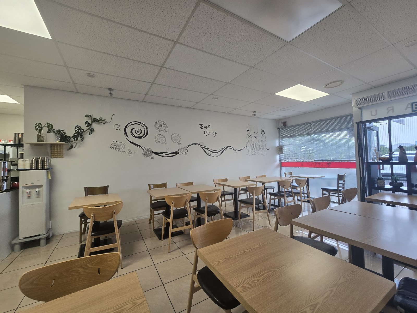 Jomaru Korean Restaurant: the place