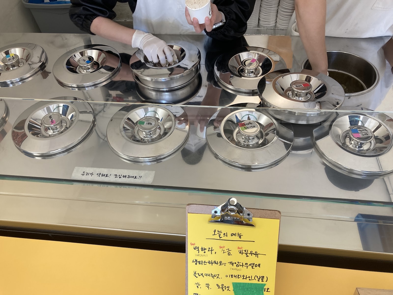 Gelateria Dangdo: the place
