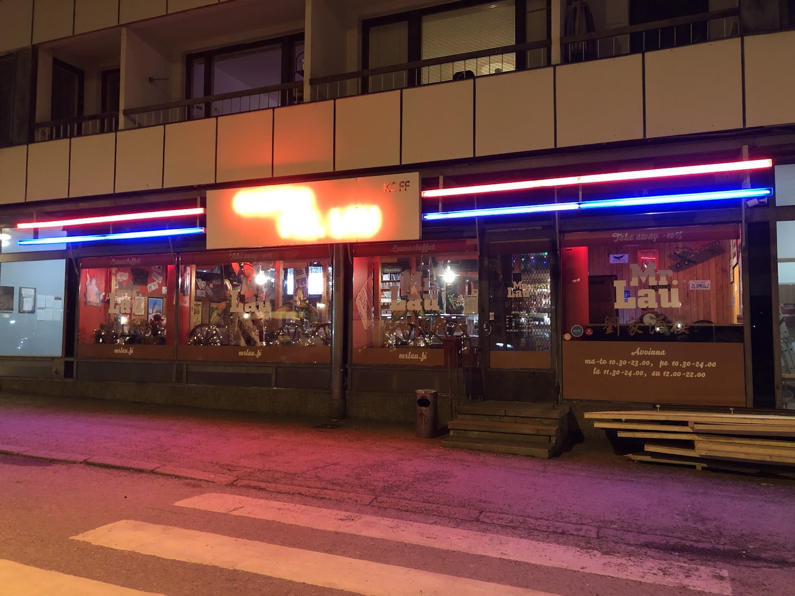 Restaurant Mr. Lau: the place