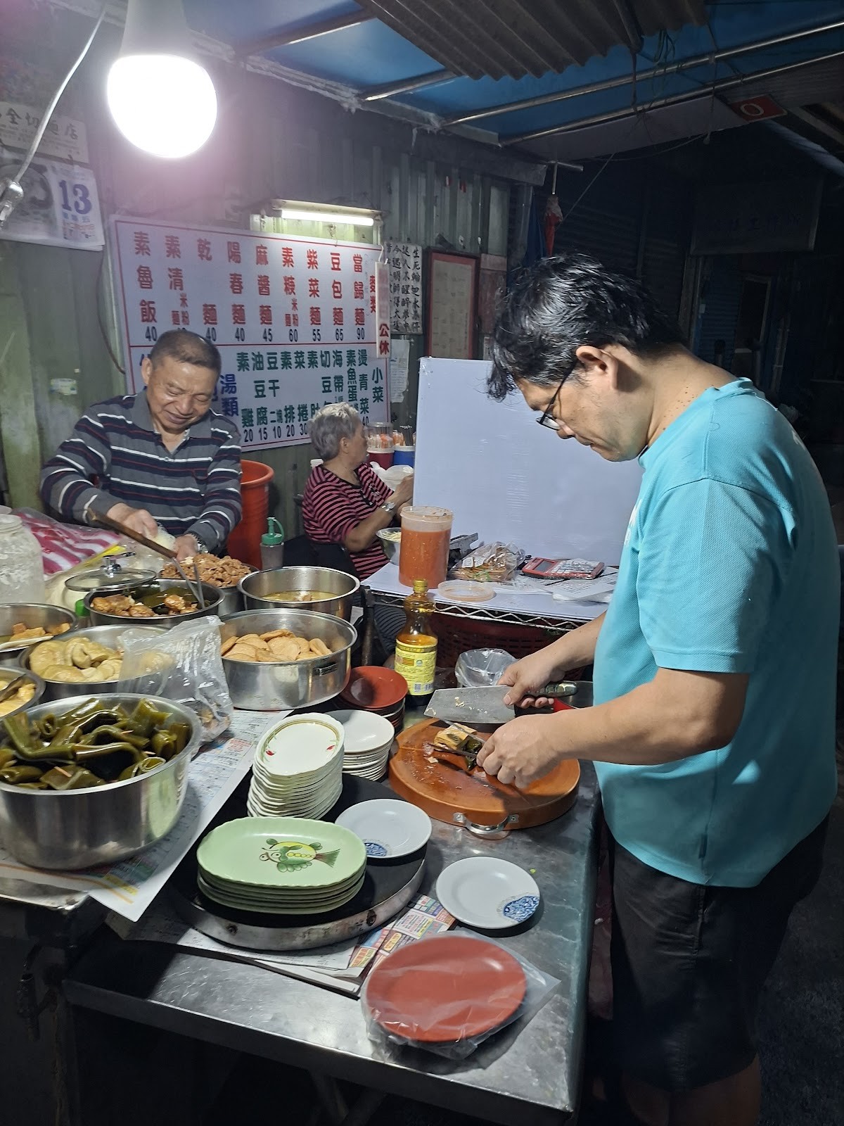 Shuang Lian Vegetarian: the place