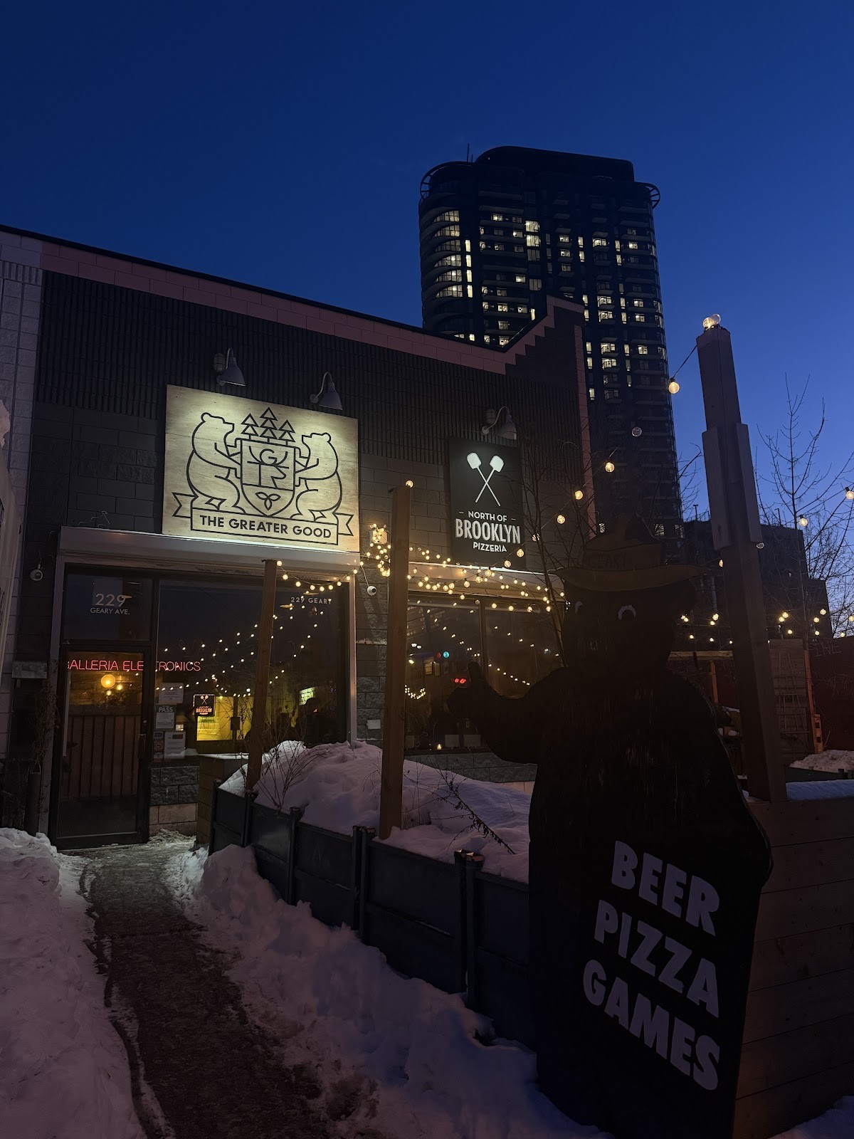 North of Brooklyn Pizzeria: the place