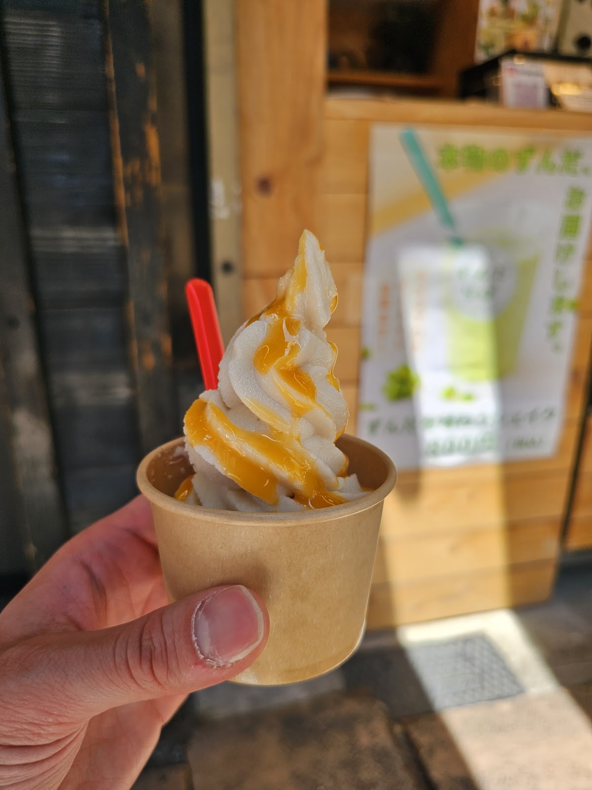 Hatoya's Vegan Fruit Sandwiches: food & drinks