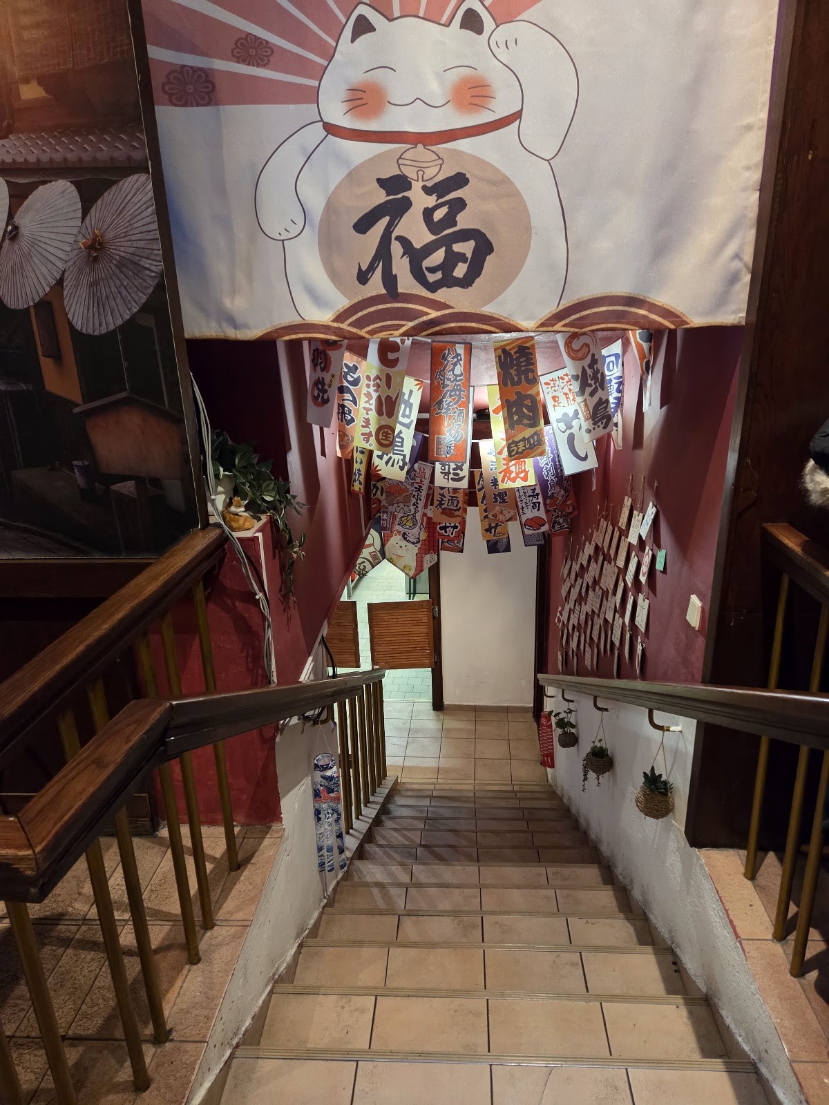 OISHI HOUSE: the place