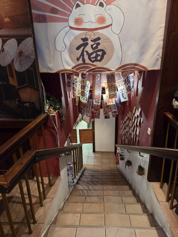 OISHI HOUSE: photo 4
