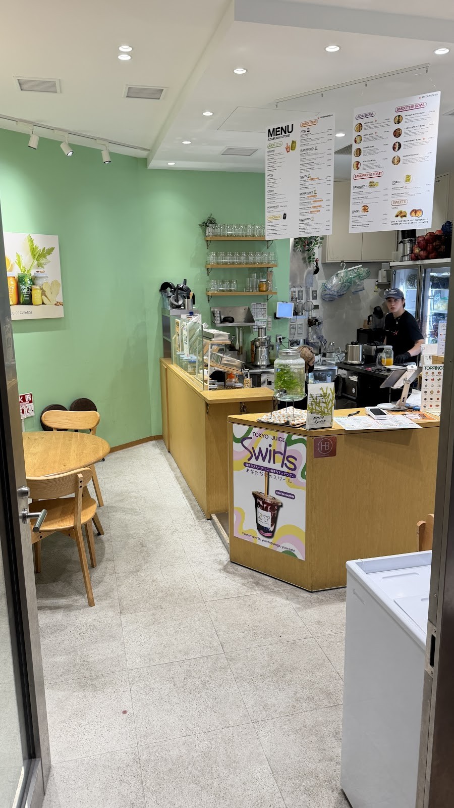 Tokyo Juice Azabudai Hills: the place