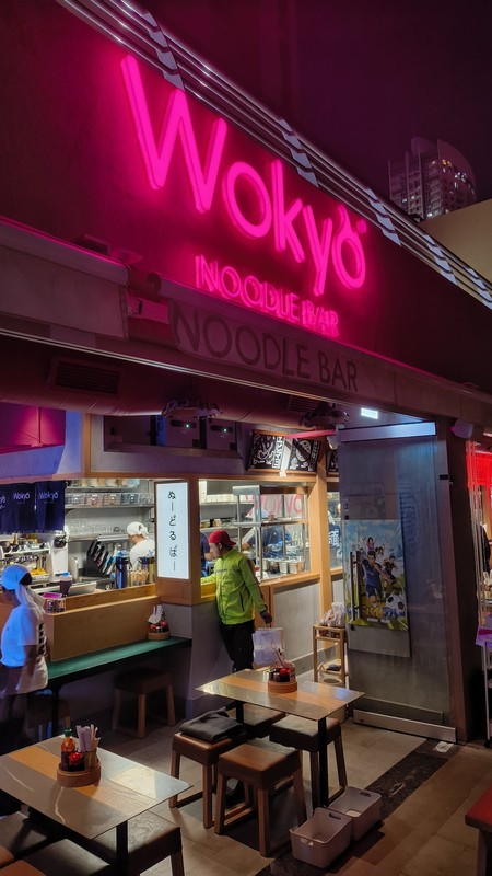 Wokyo Noodle Bar - JLT: photo 4