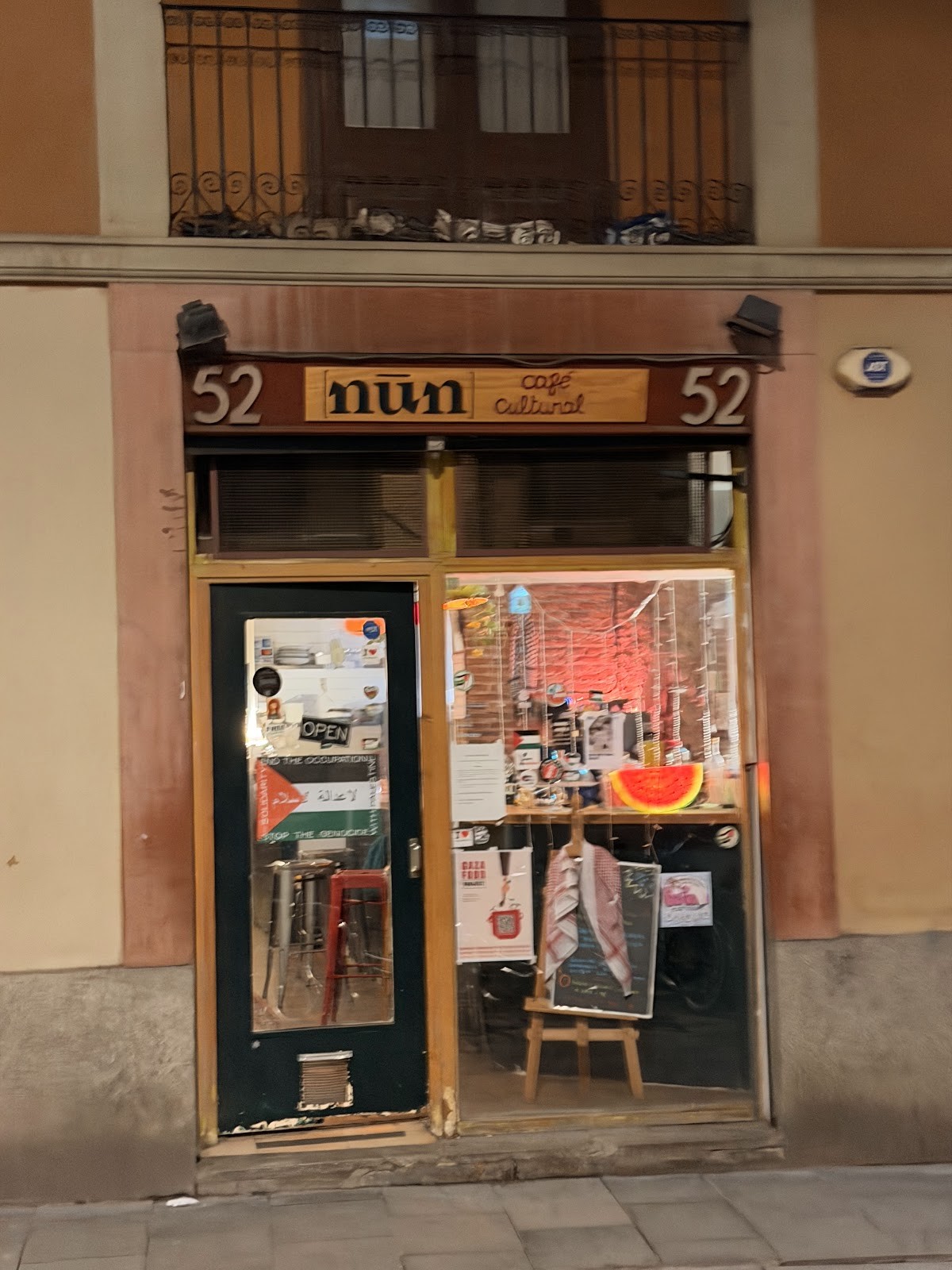 Nūn - Cultural Café: the place
